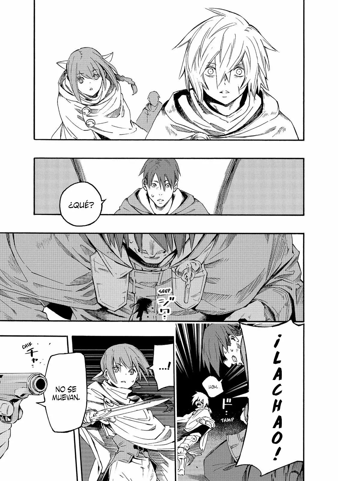 Read Ayanashi ES Manga Online