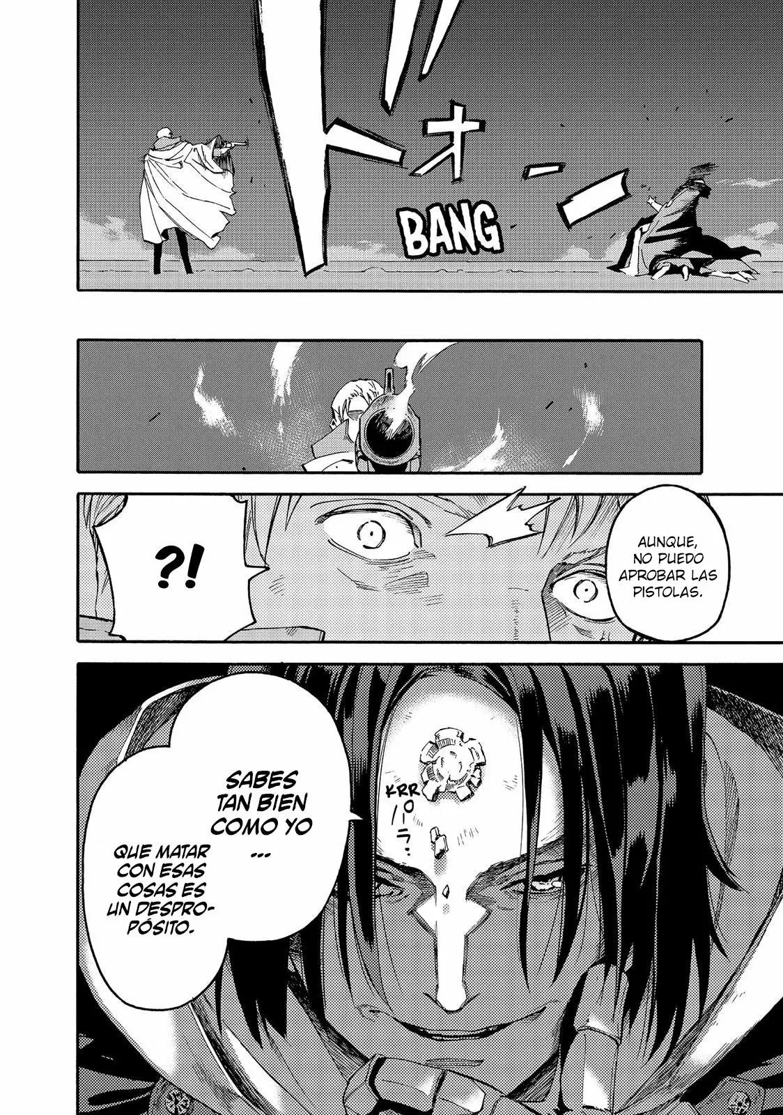 Read Ayanashi ES Manga Online