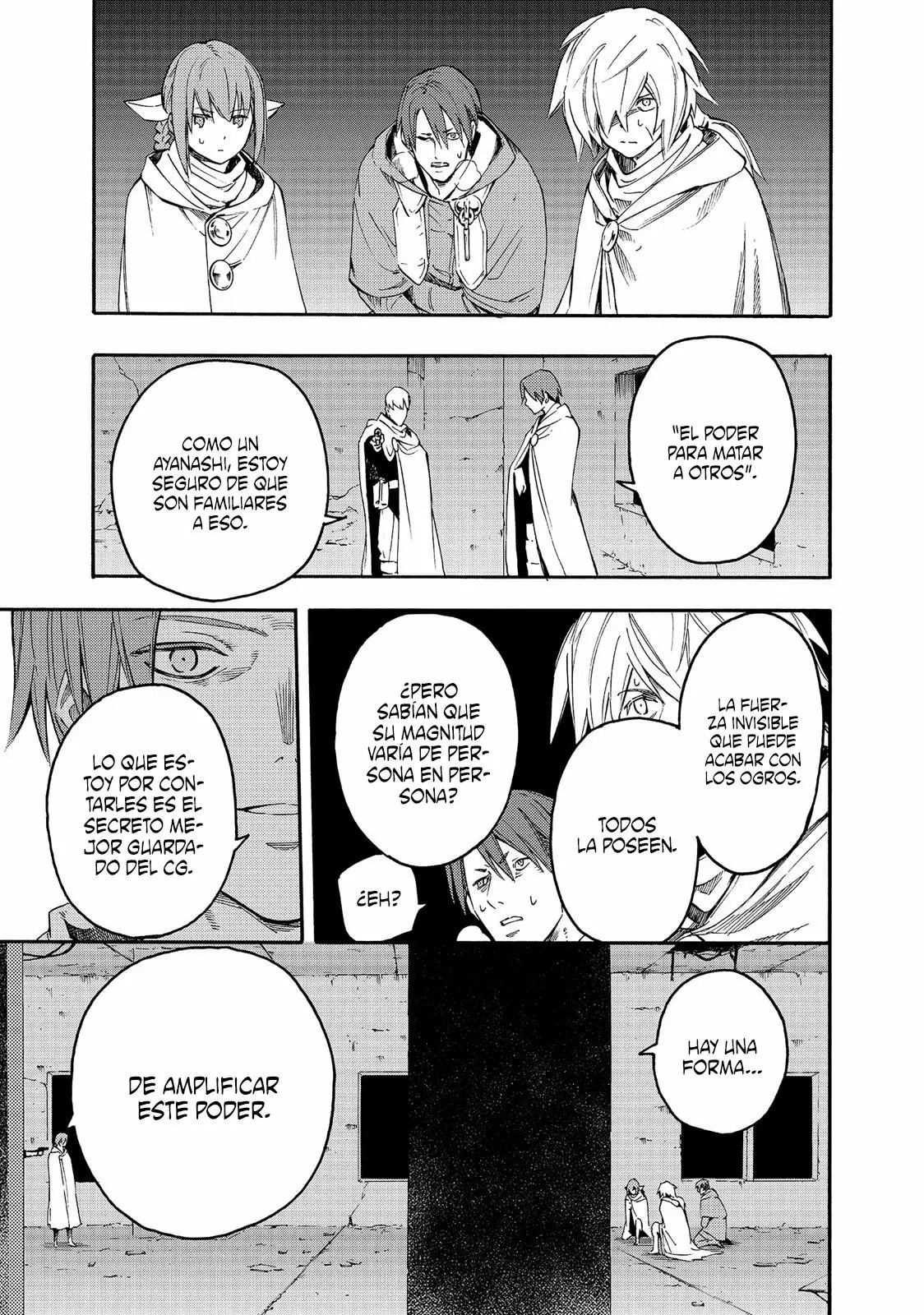 Read Ayanashi ES Manga Online