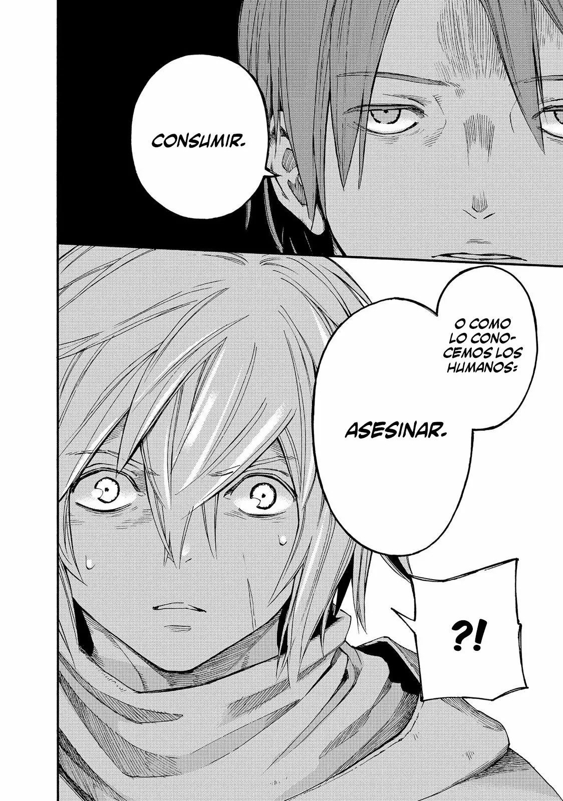 Read Ayanashi ES Manga Online