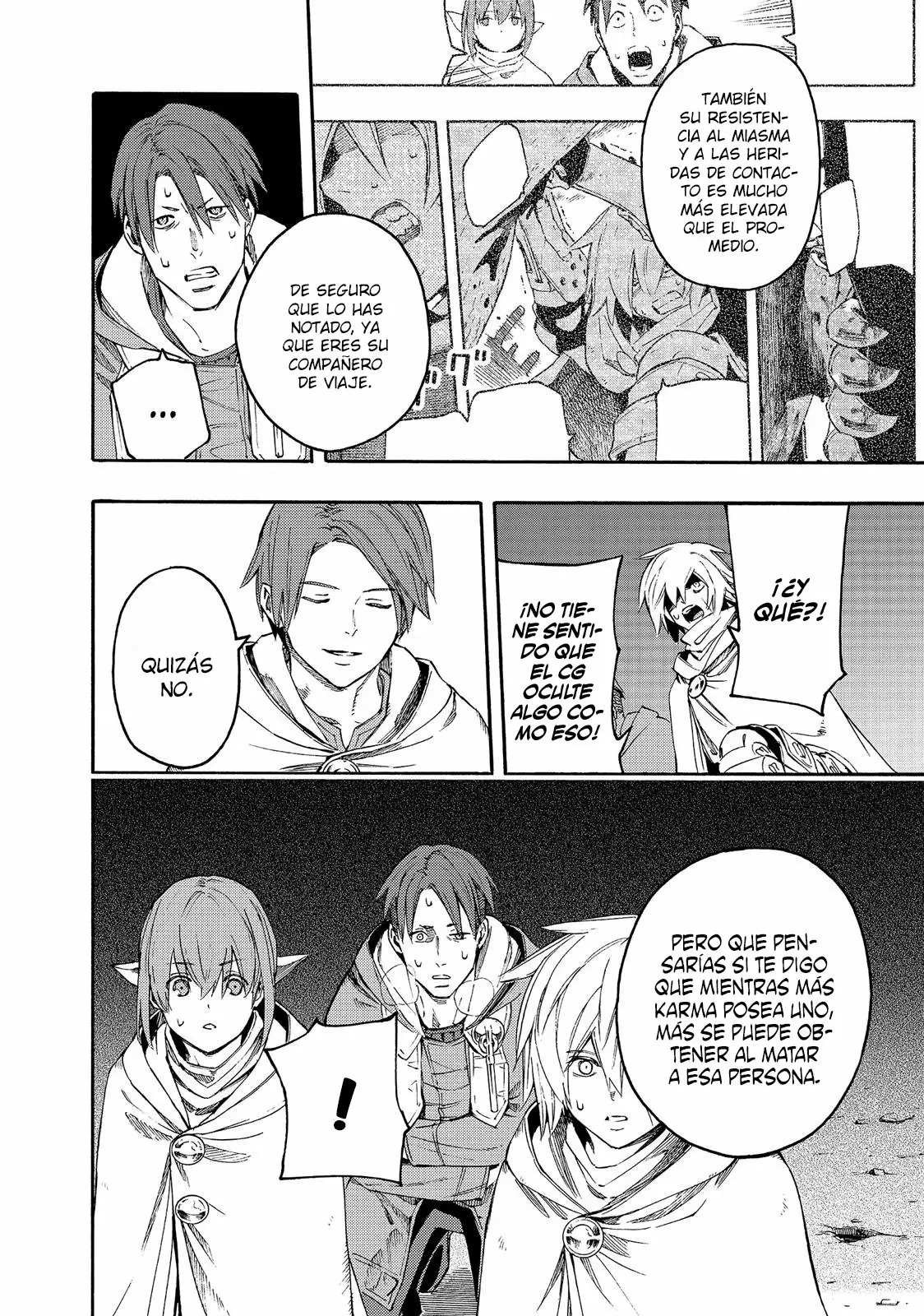 Read Ayanashi ES Manga Online