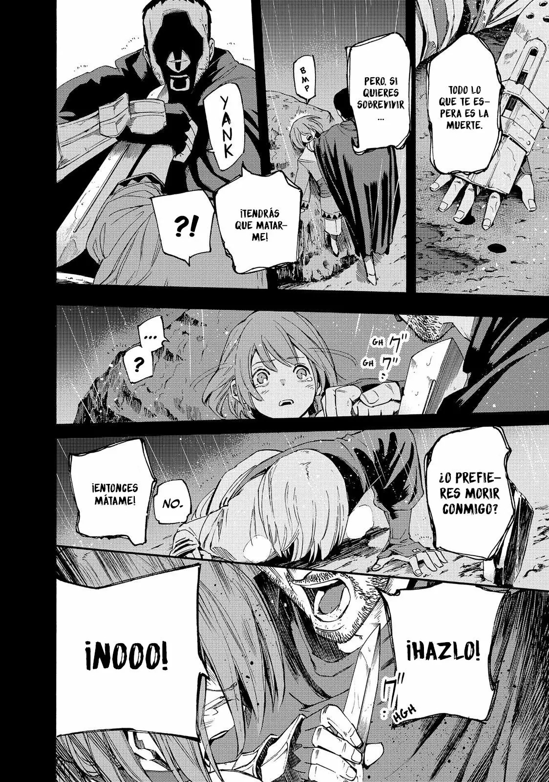 Read Ayanashi ES Manga Online