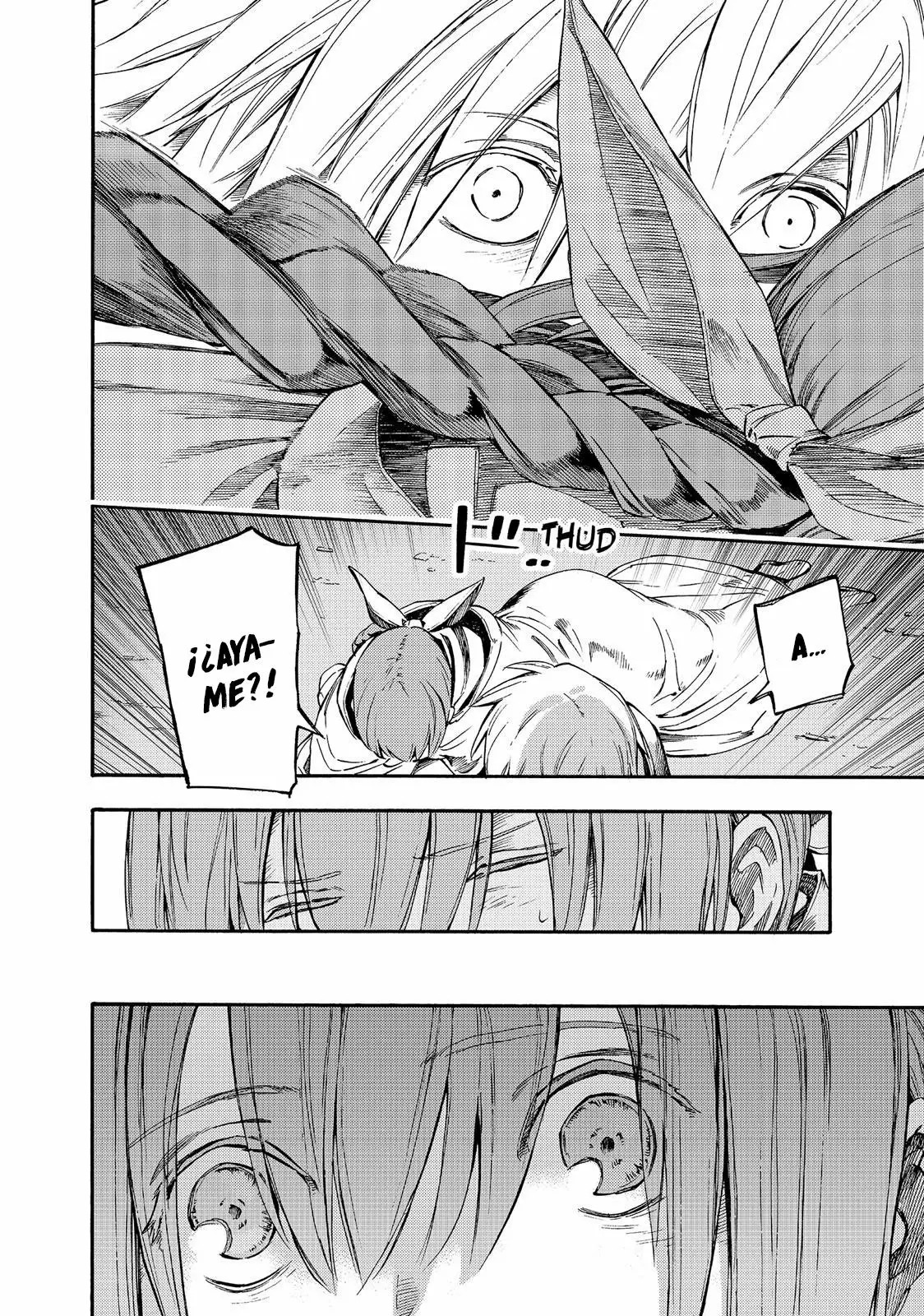 Read Ayanashi ES Manga Online