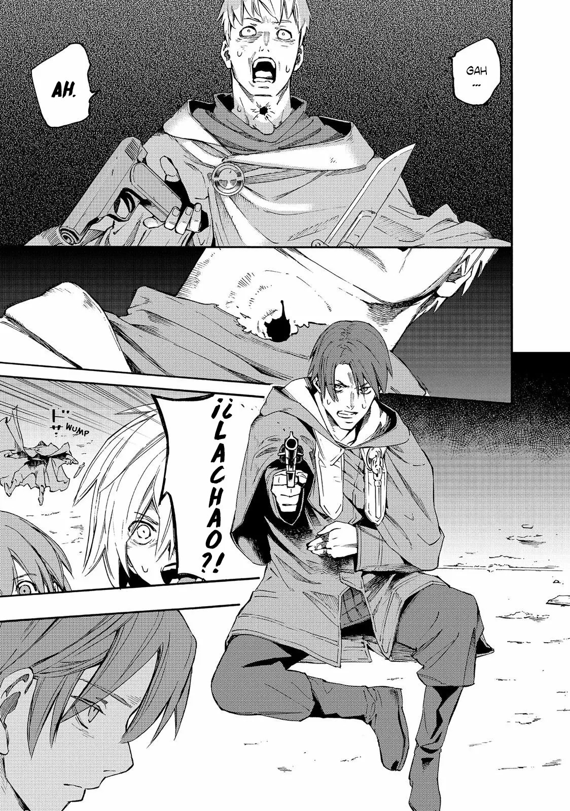 Read Ayanashi ES Manga Online