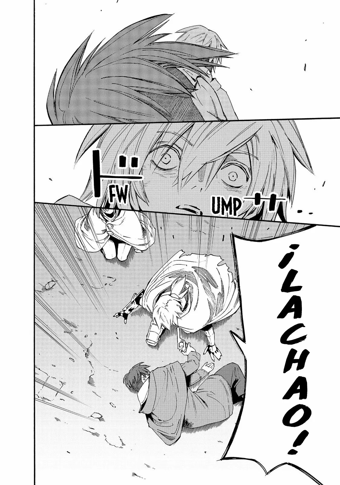 Read Ayanashi ES Manga Online