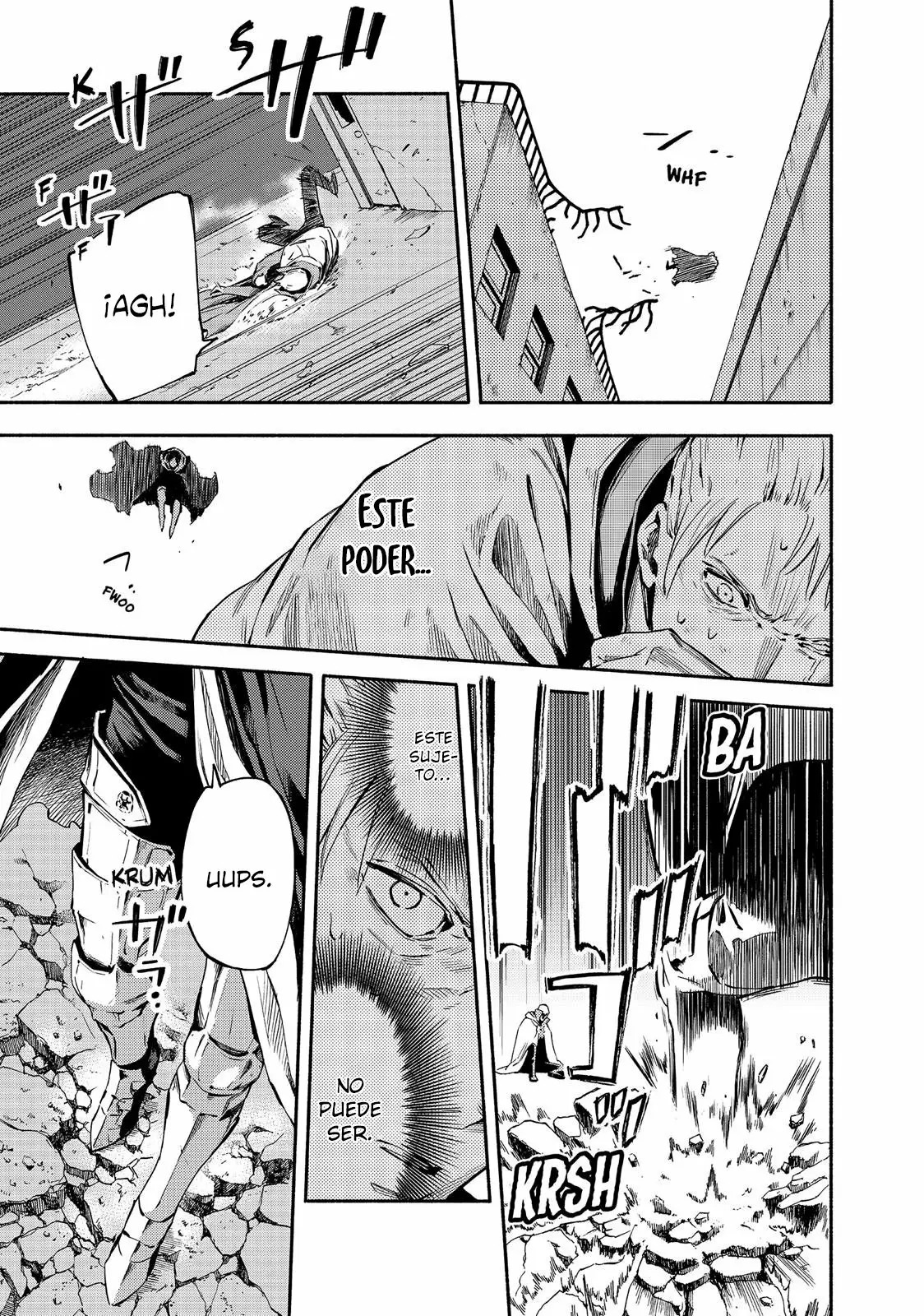 Read Ayanashi ES Manga Online