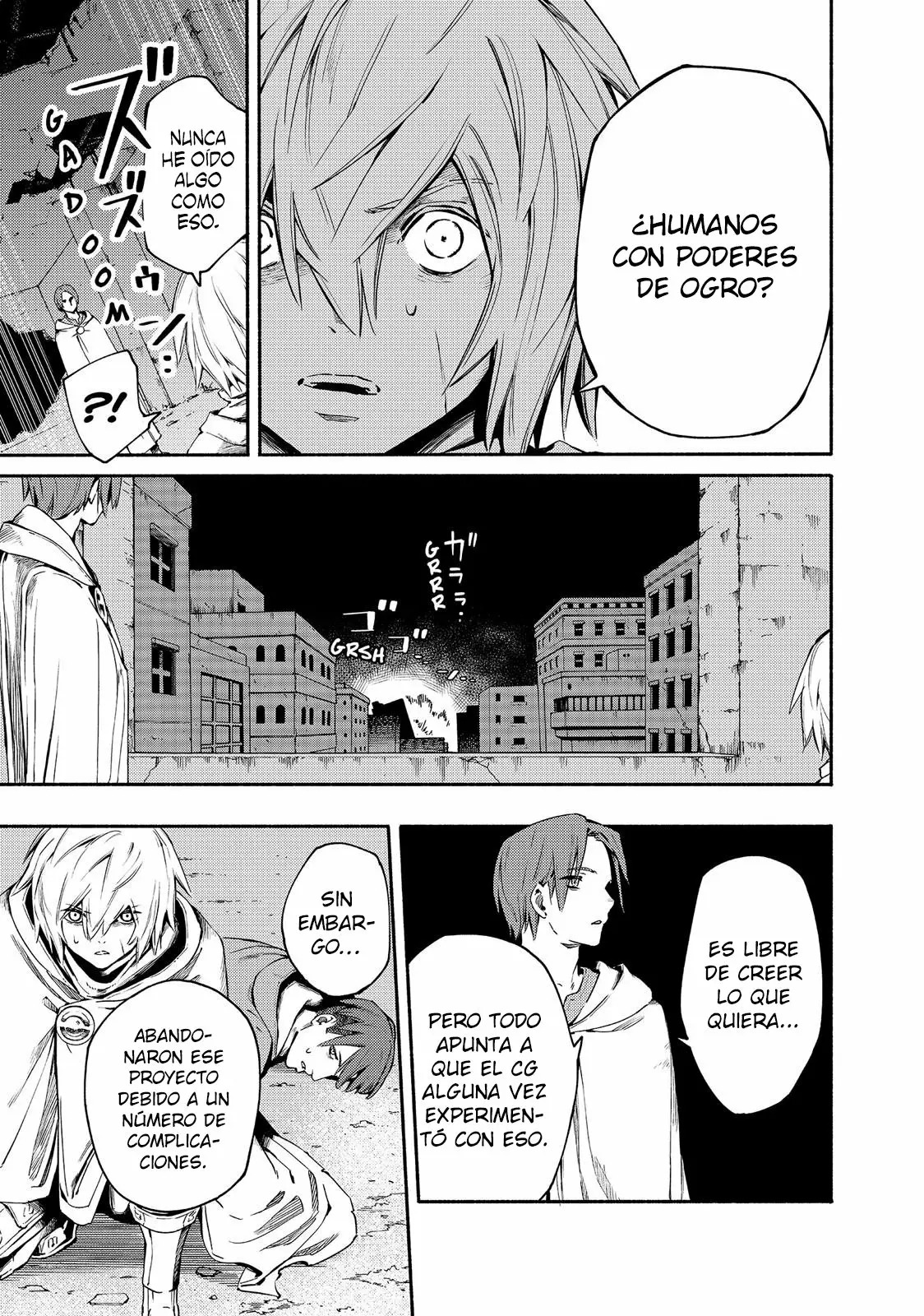 Read Ayanashi ES Manga Online