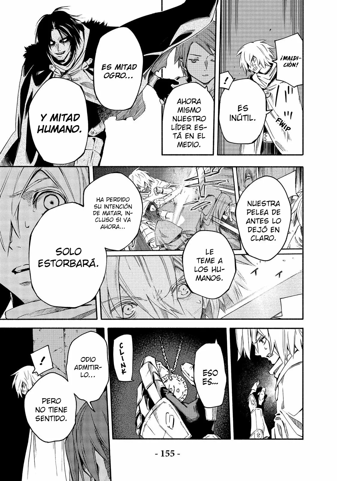 Read Ayanashi ES Manga Online