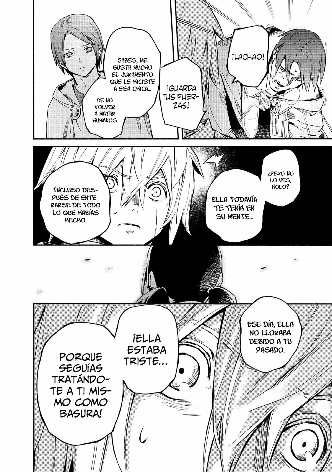 Read Ayanashi ES Manga Online