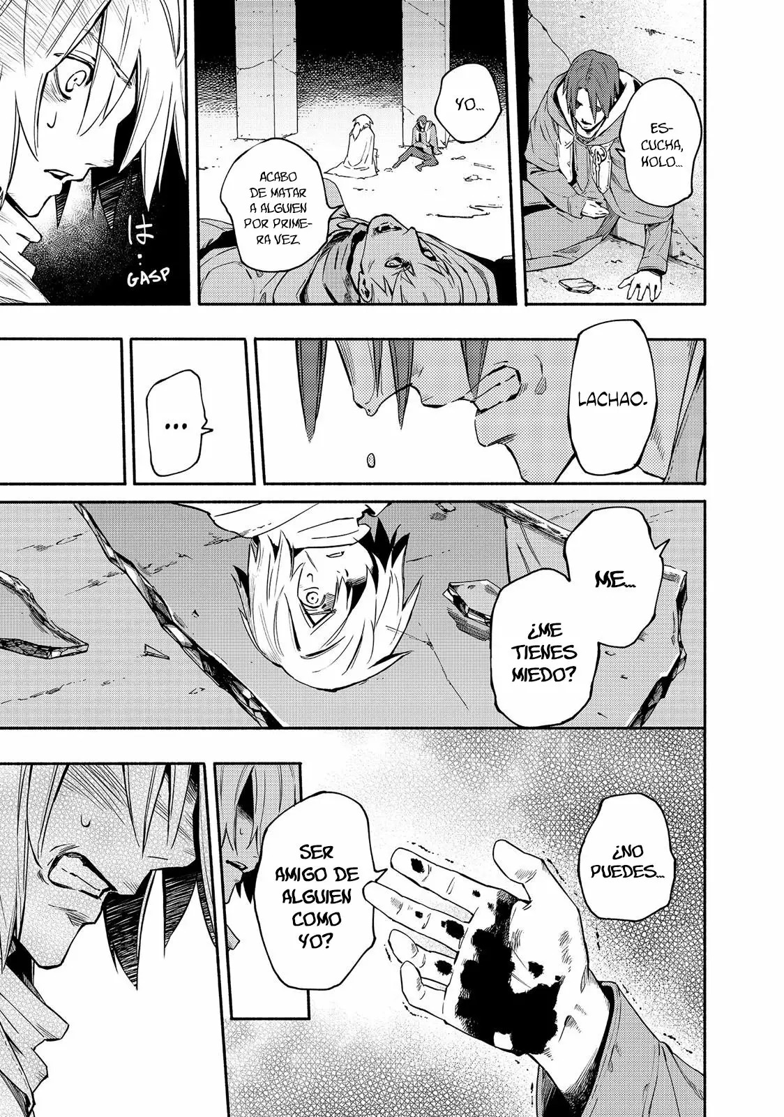 Read Ayanashi ES Manga Online