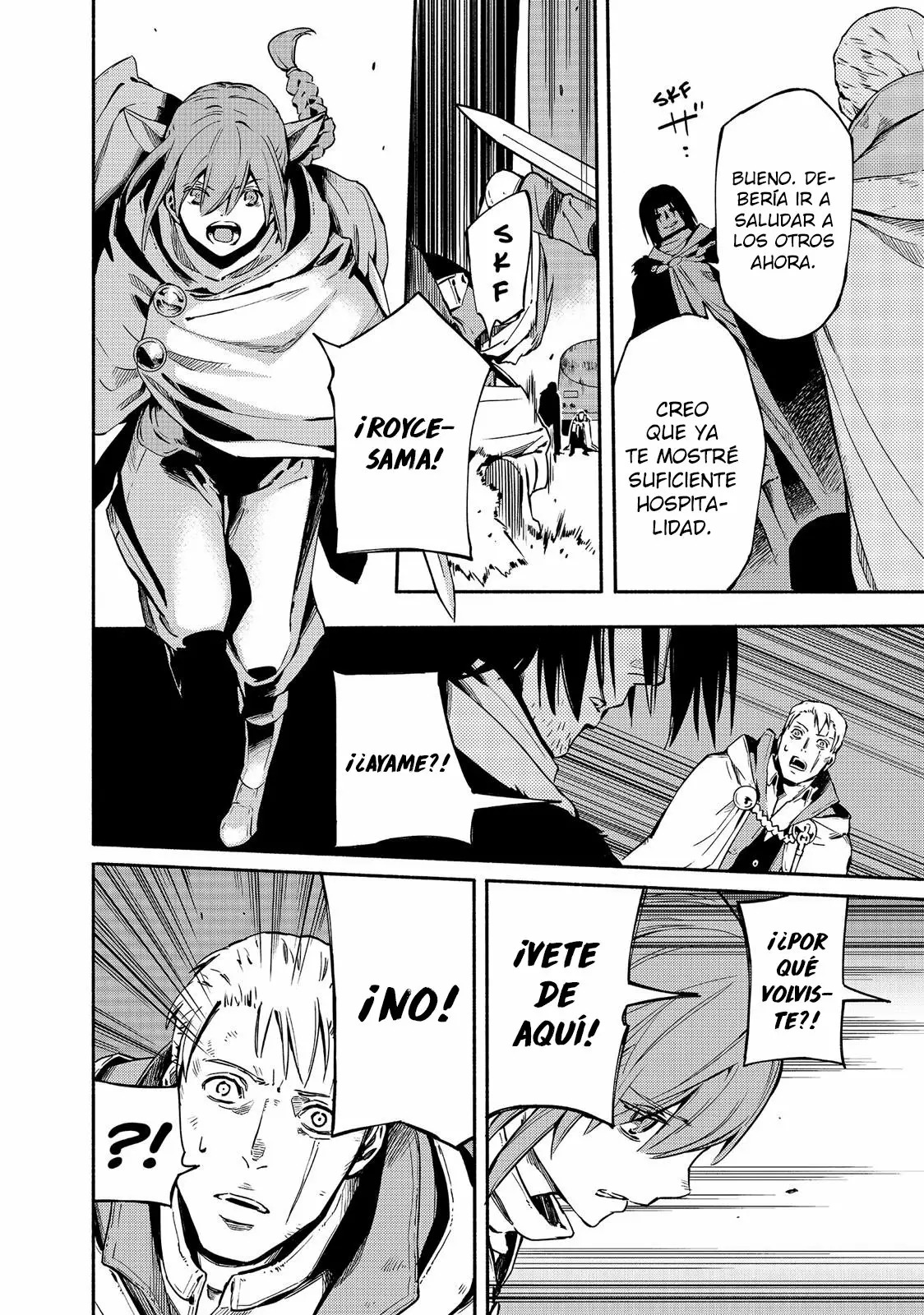 Read Ayanashi ES Manga Online