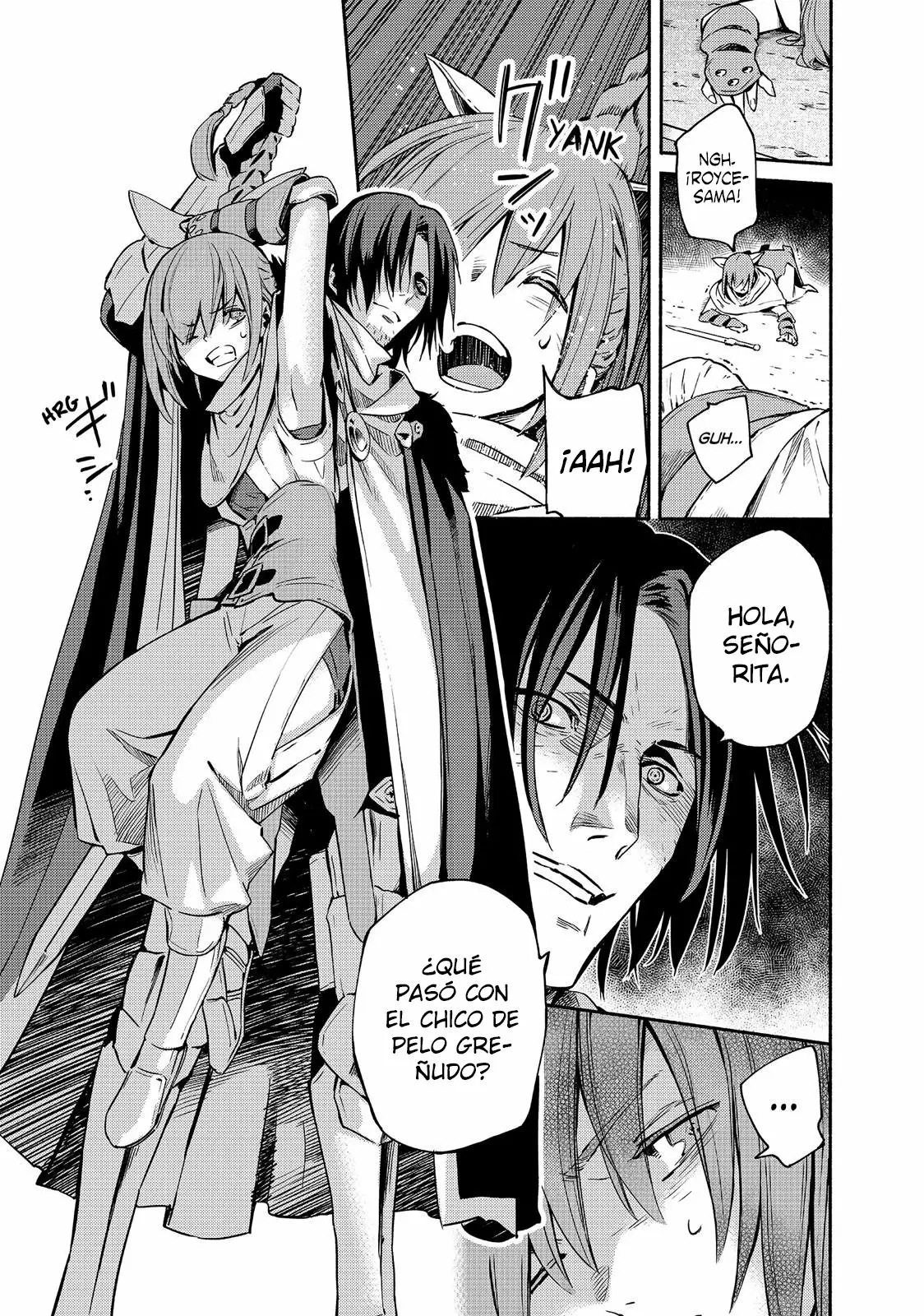 Read Ayanashi ES Manga Online