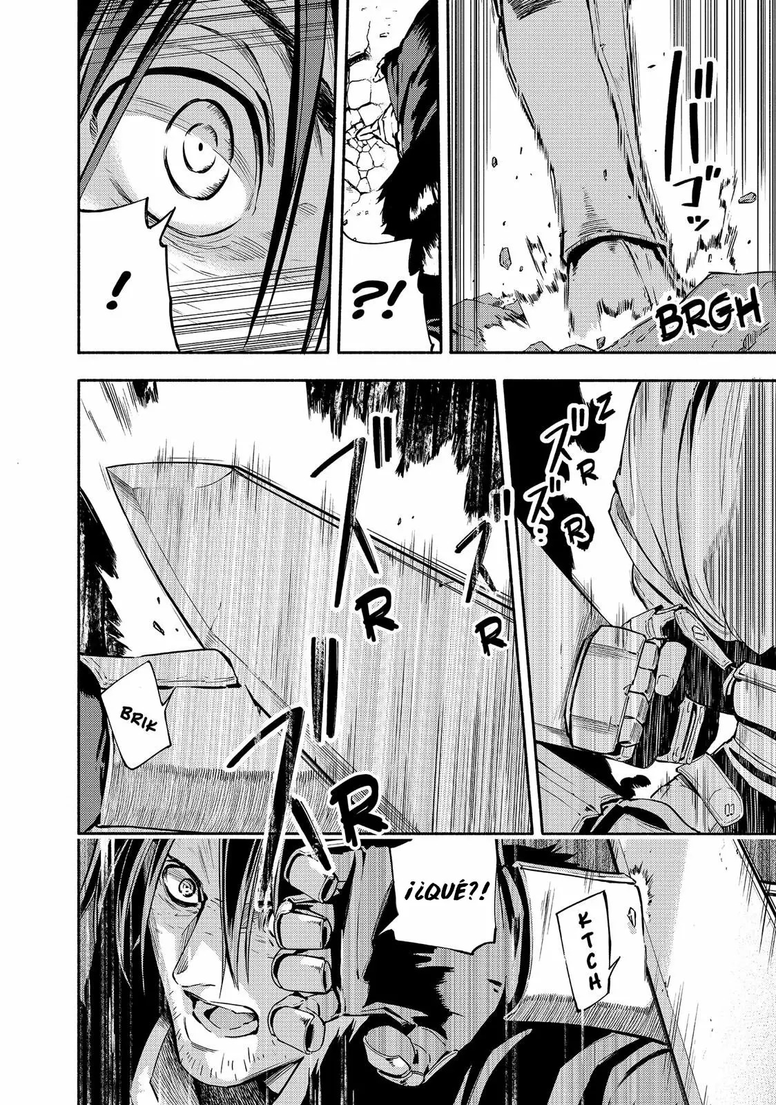 Read Ayanashi ES Manga Online