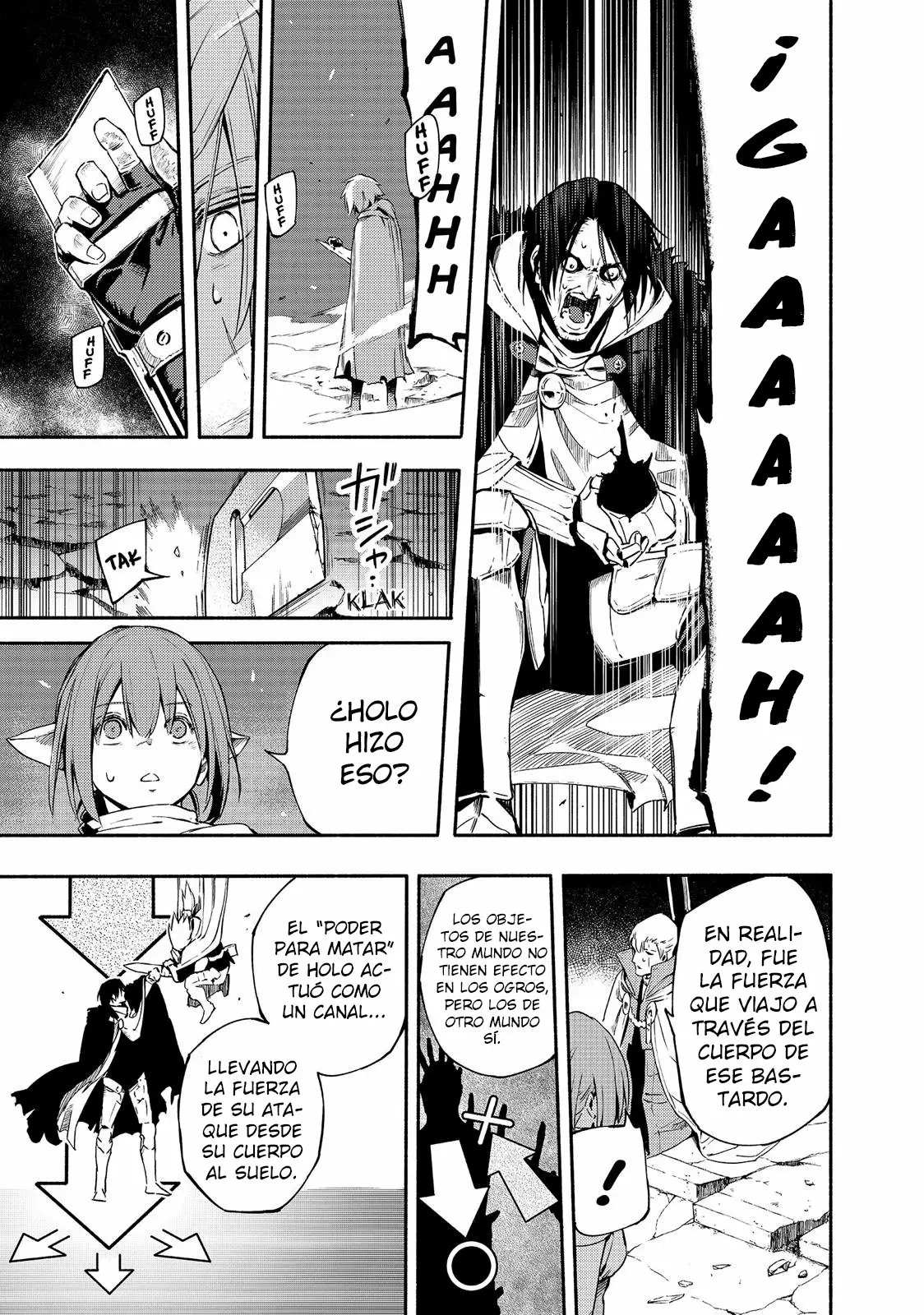 Read Ayanashi ES Manga Online