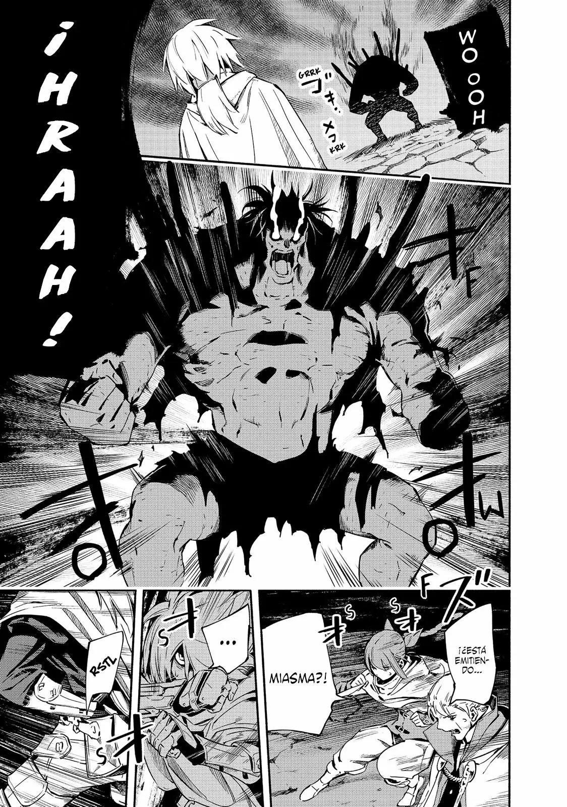 Read Ayanashi ES Manga Online