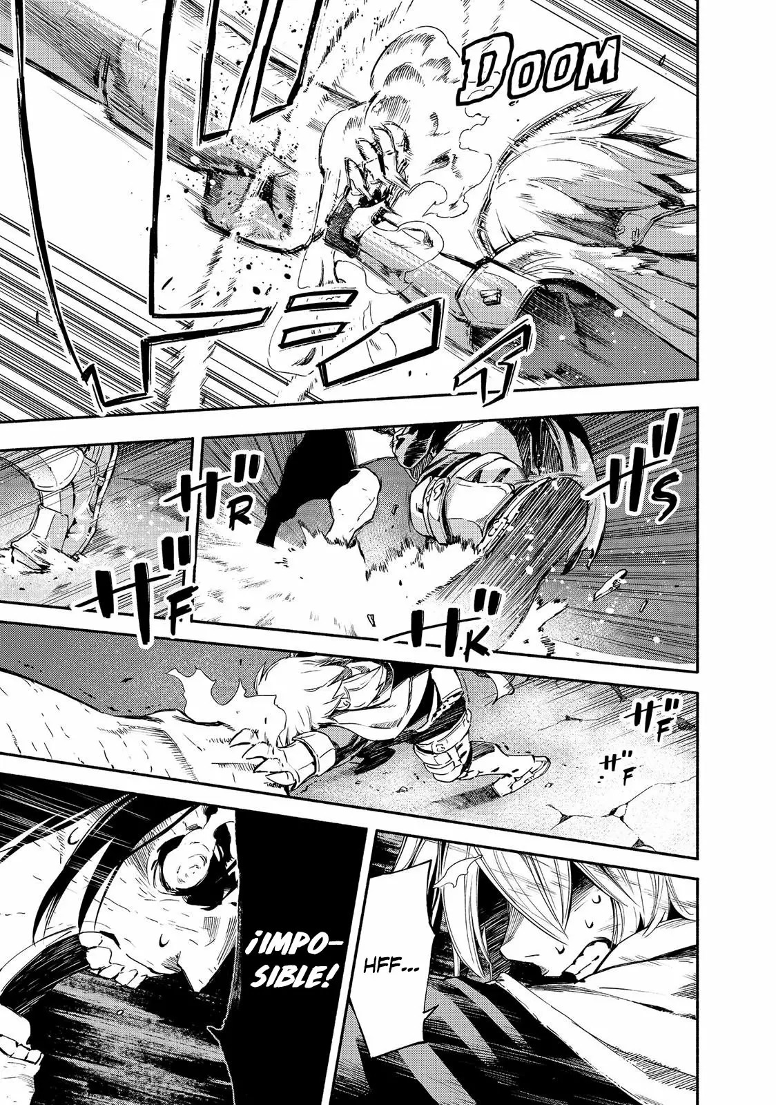 Read Ayanashi ES Manga Online