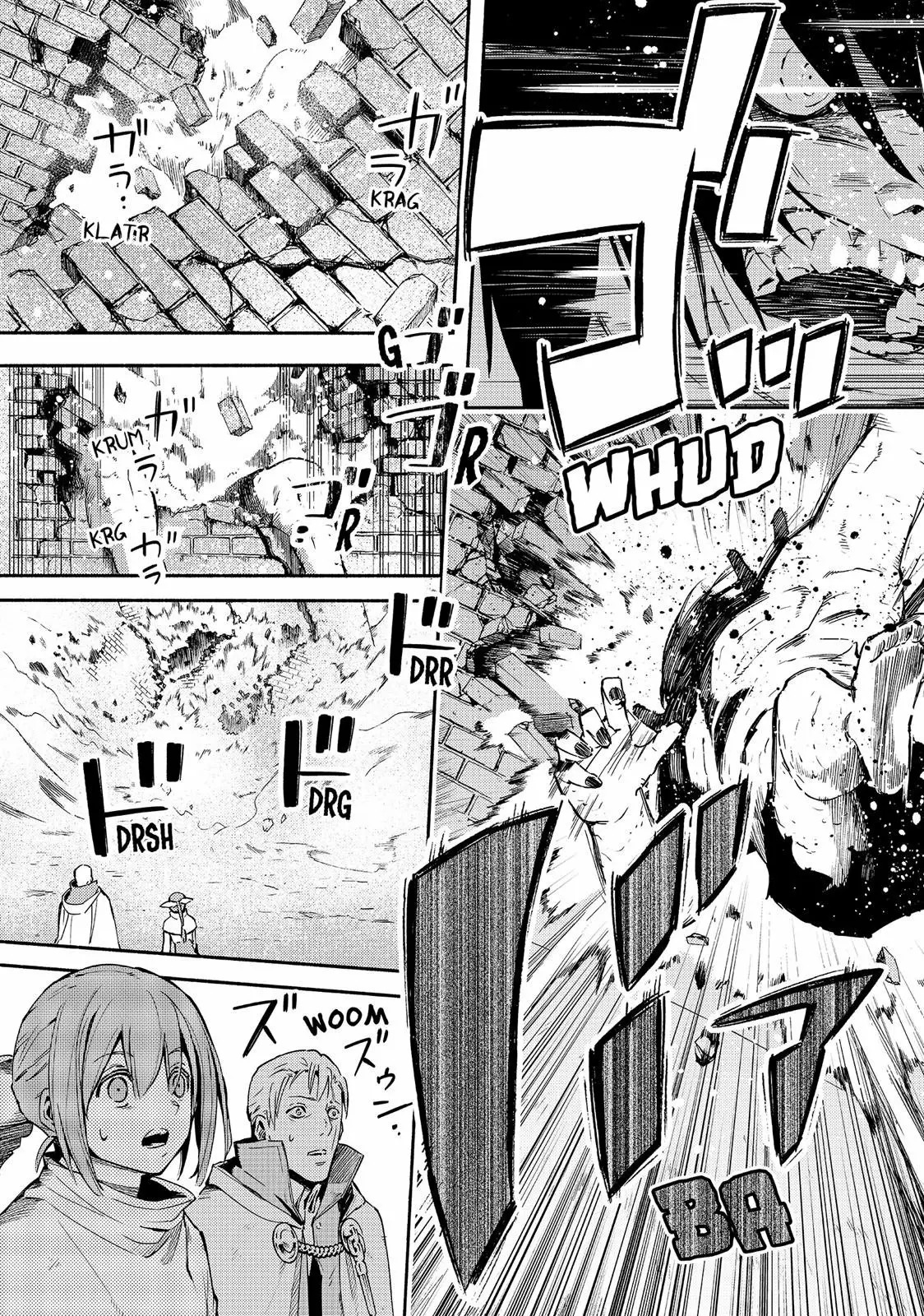 Read Ayanashi ES Manga Online