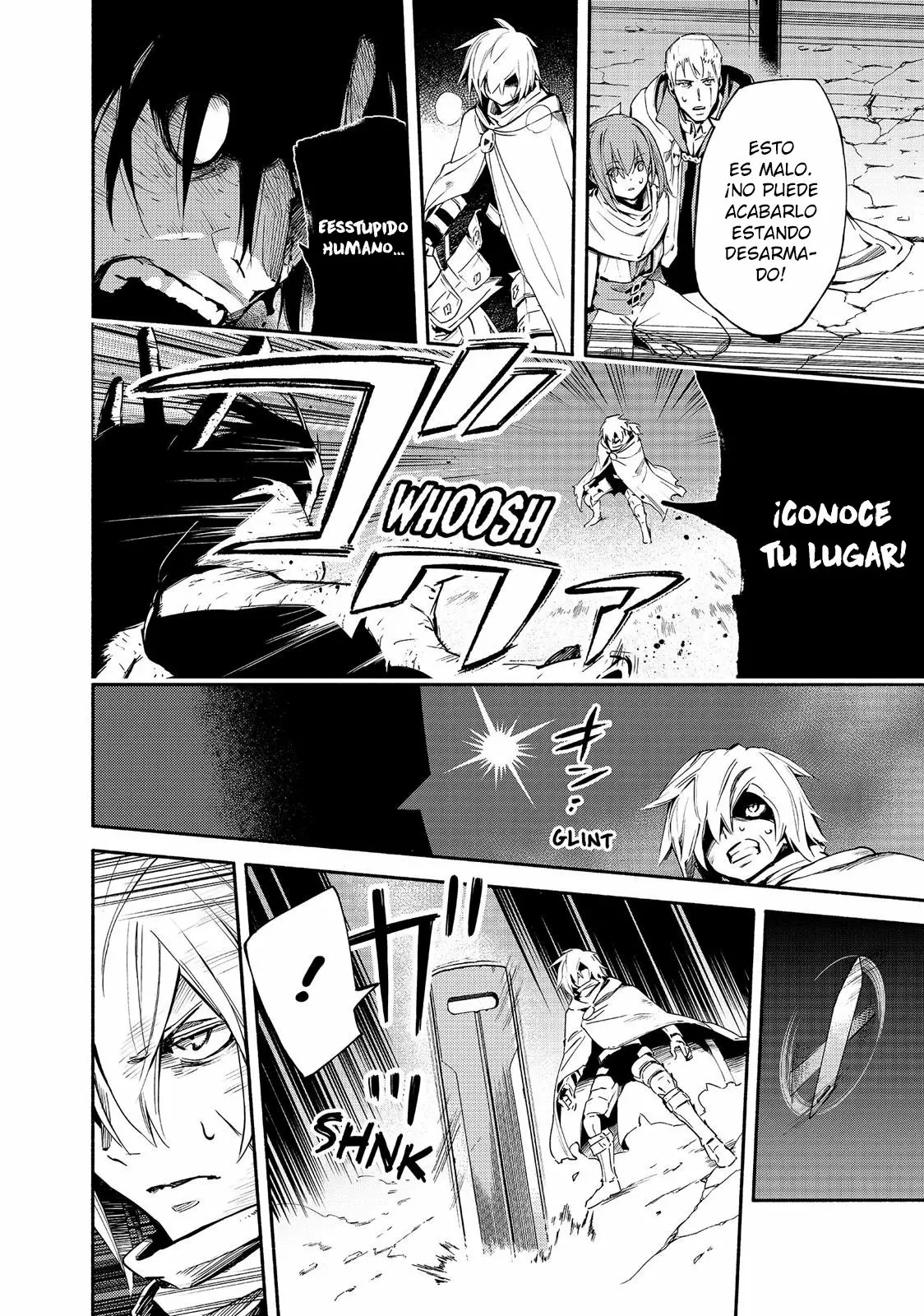 Read Ayanashi ES Manga Online