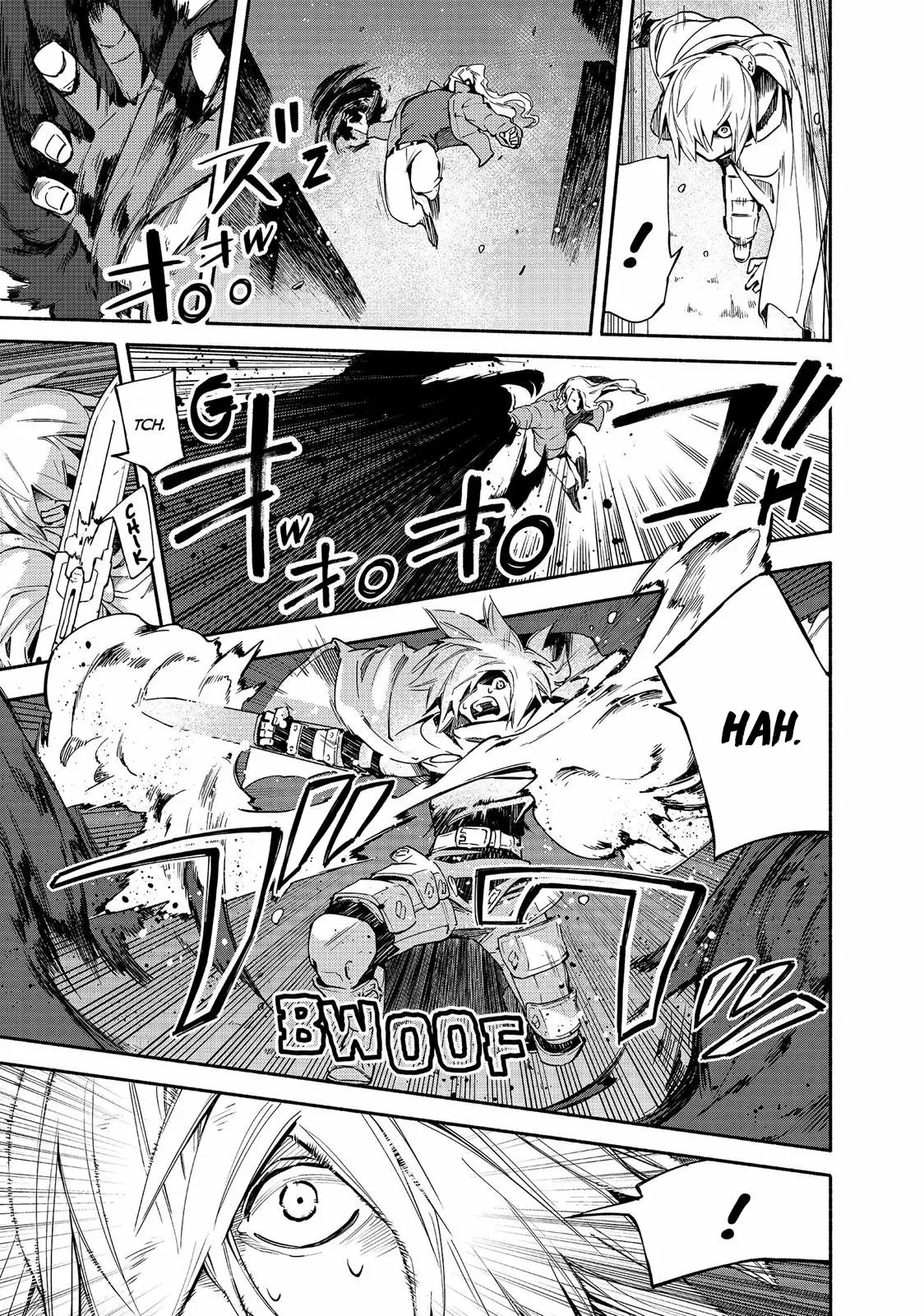 Read Ayanashi ES Manga Online