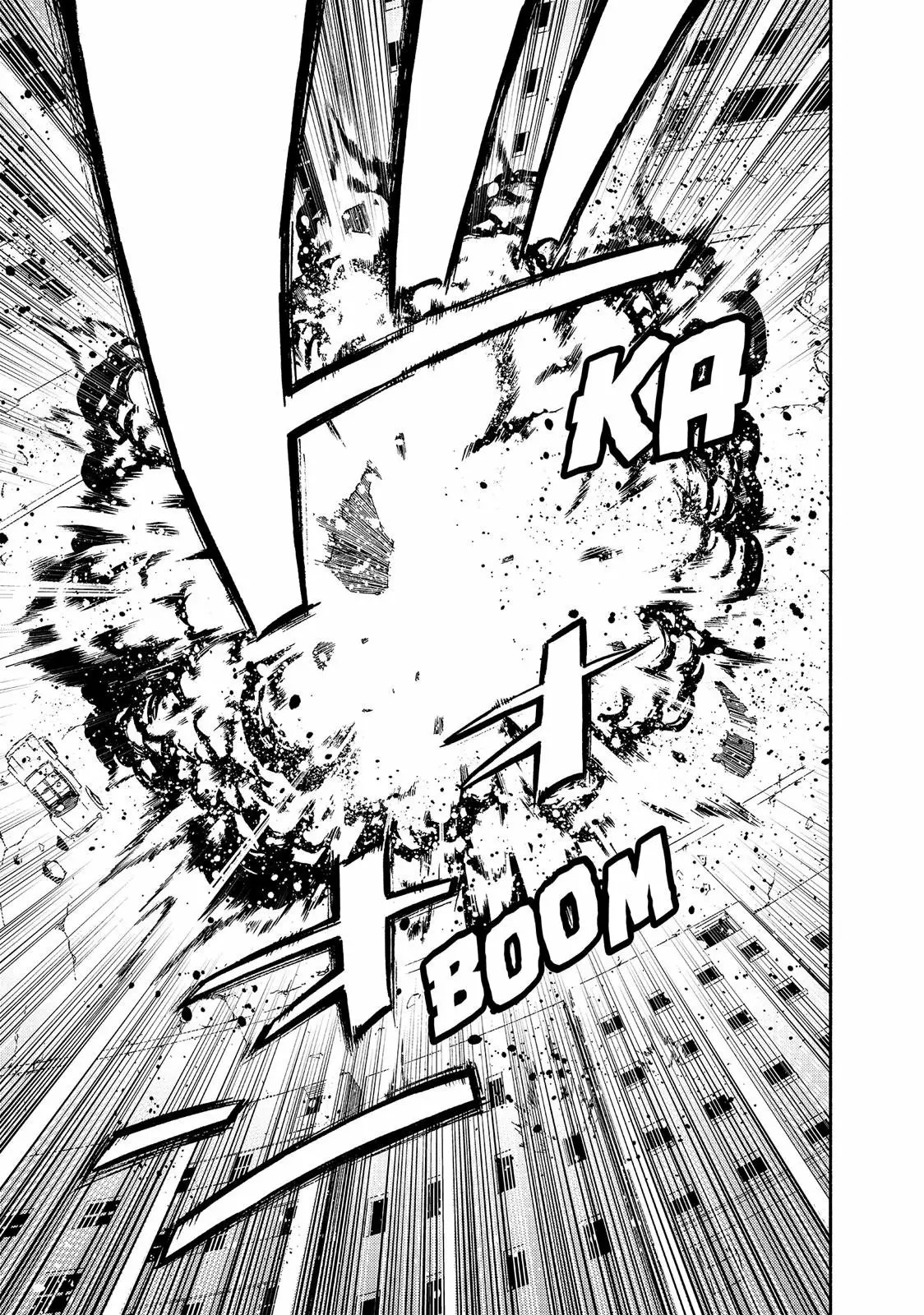 Read Ayanashi ES Manga Online