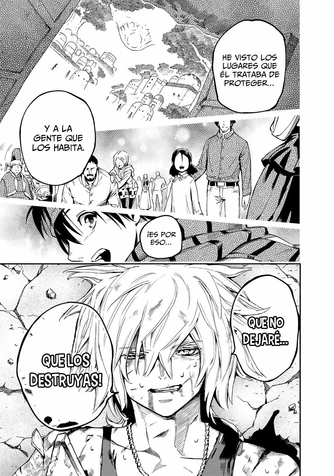 Read Ayanashi ES Manga Online