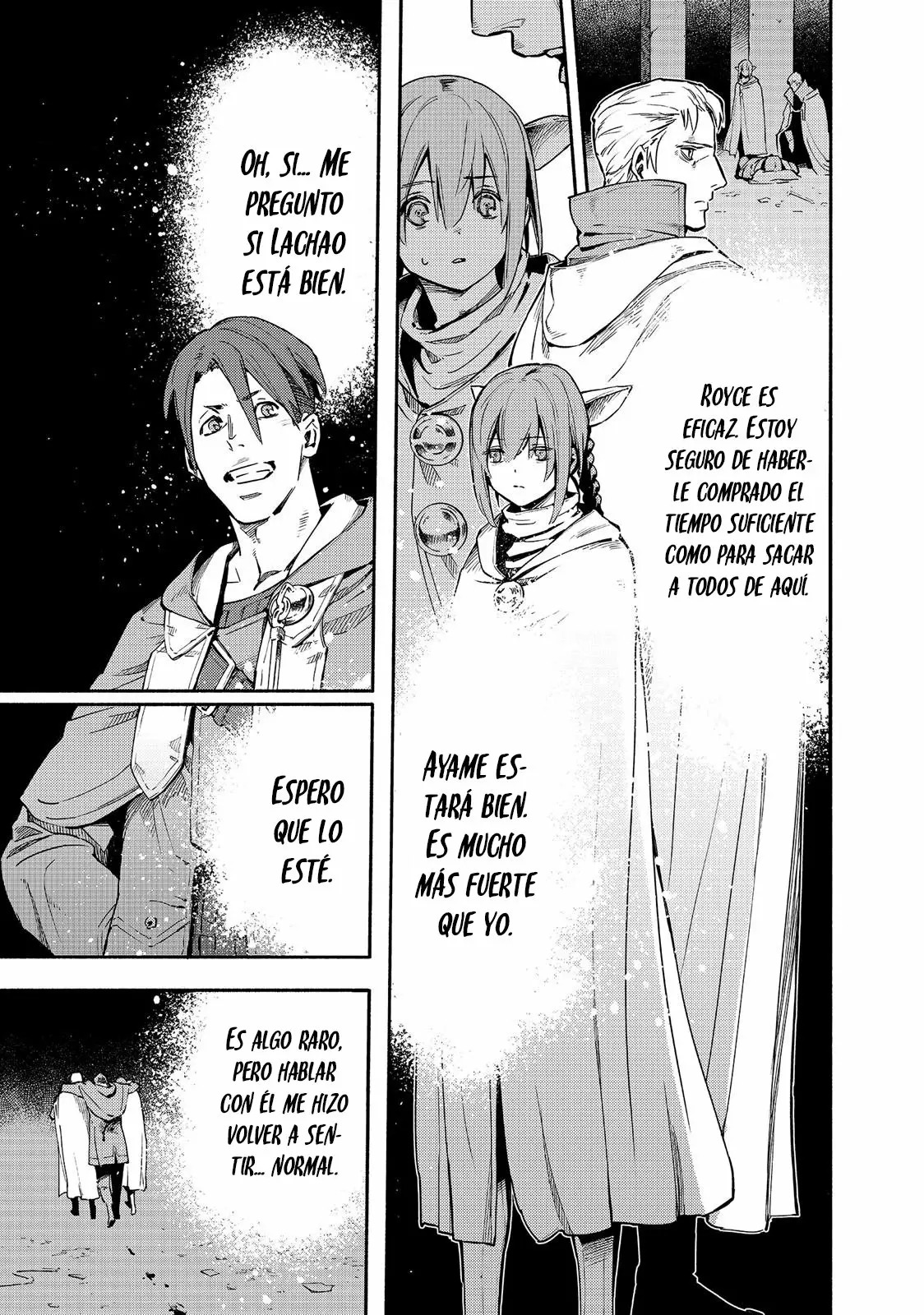 Read Ayanashi ES Manga Online