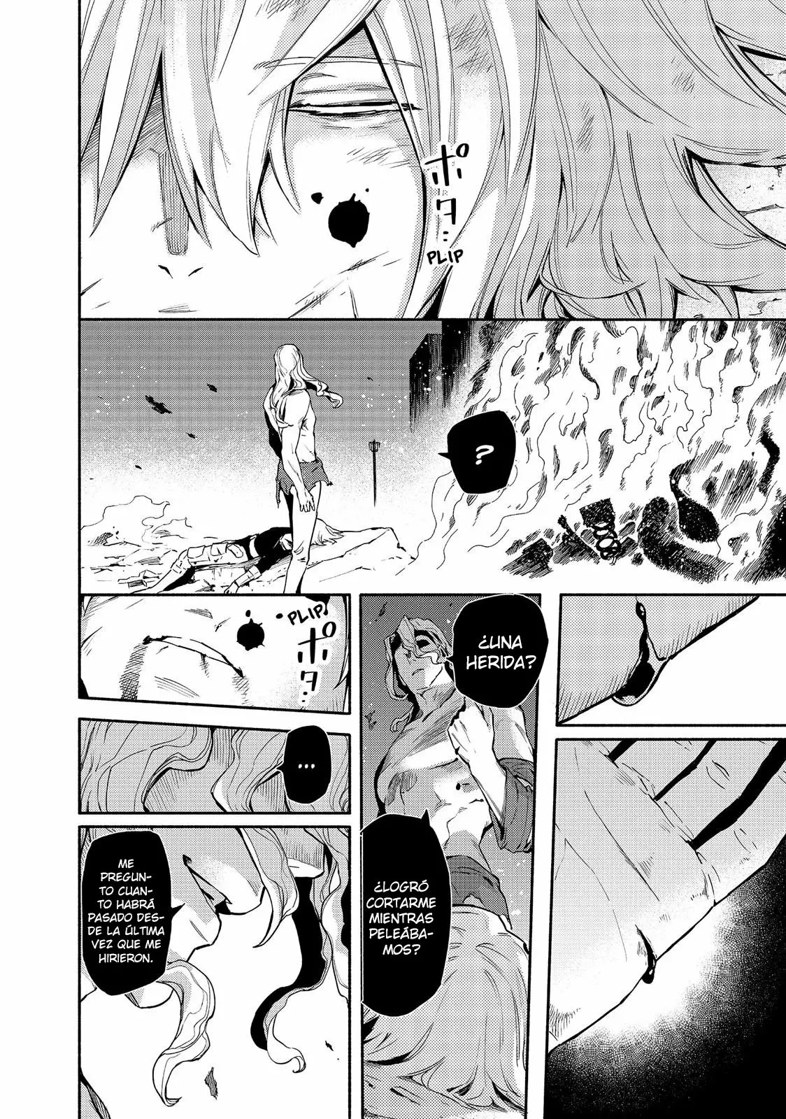 Read Ayanashi ES Manga Online