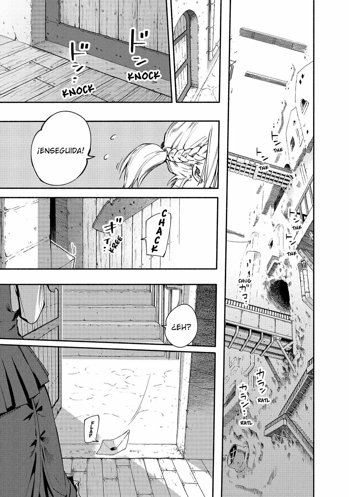 Read Ayanashi ES Manga Online