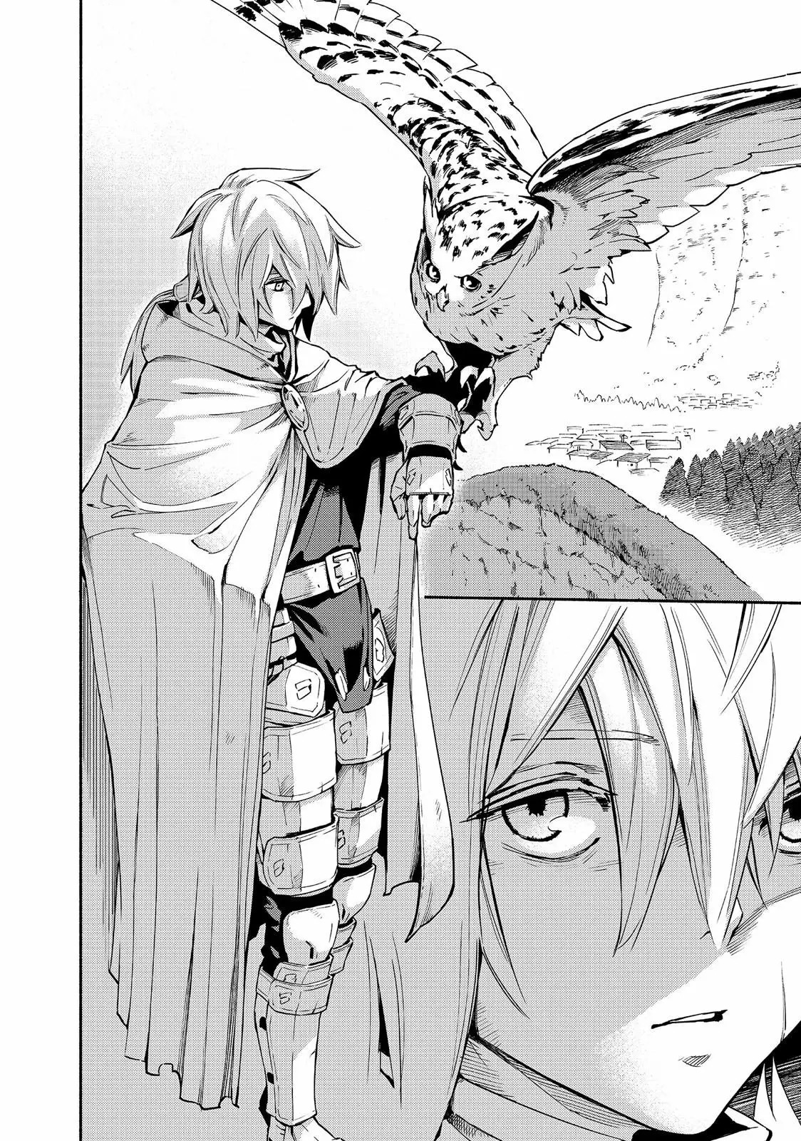 Read Ayanashi ES Manga Online