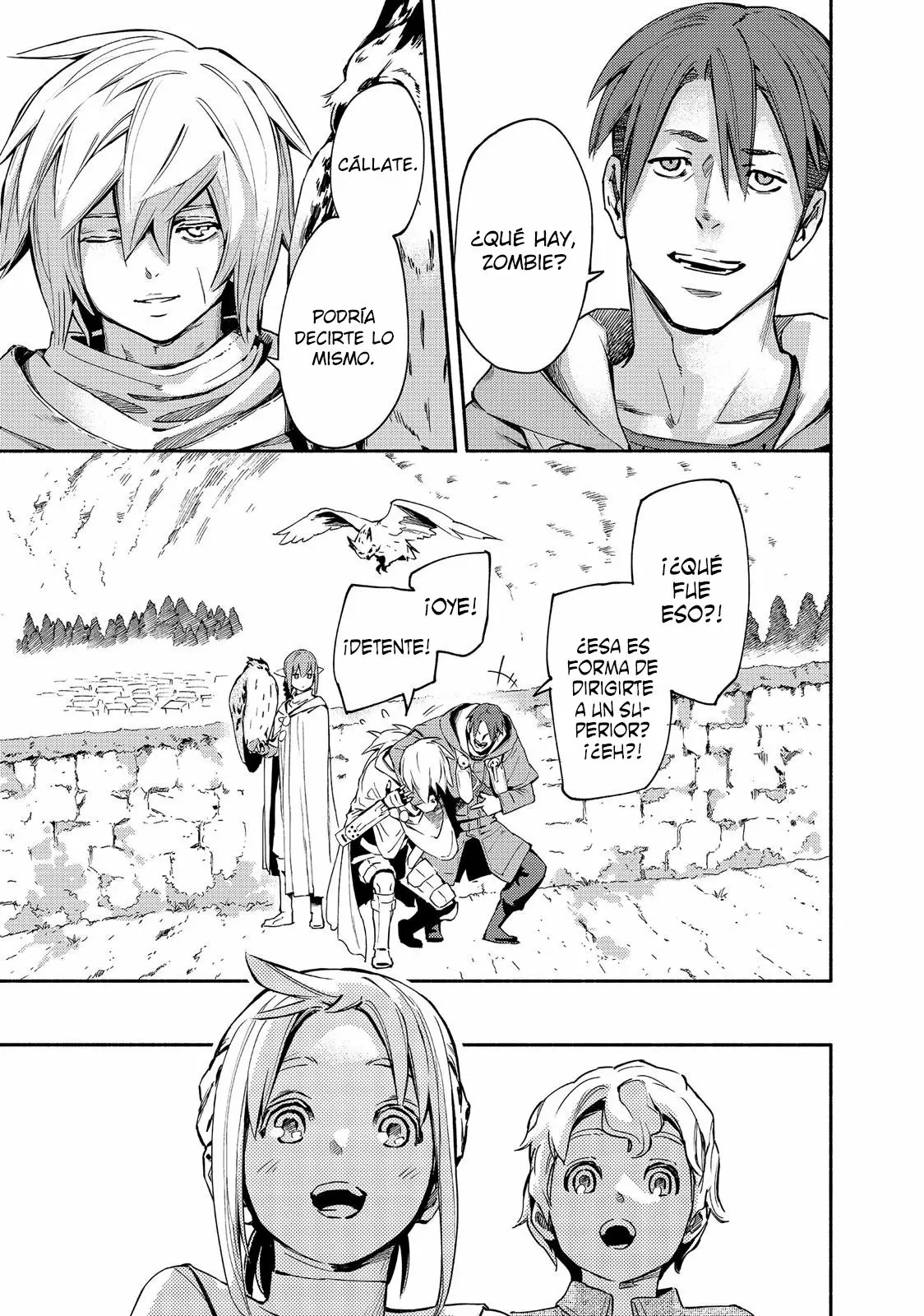 Read Ayanashi ES Manga Online