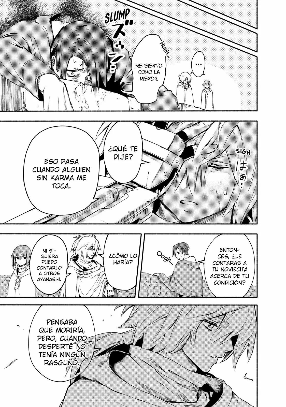 Read Ayanashi ES Manga Online