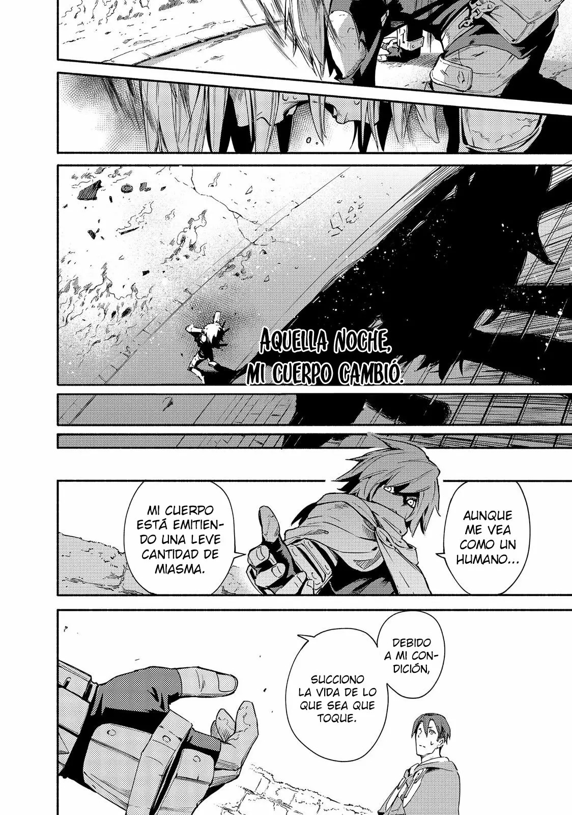 Read Ayanashi ES Manga Online