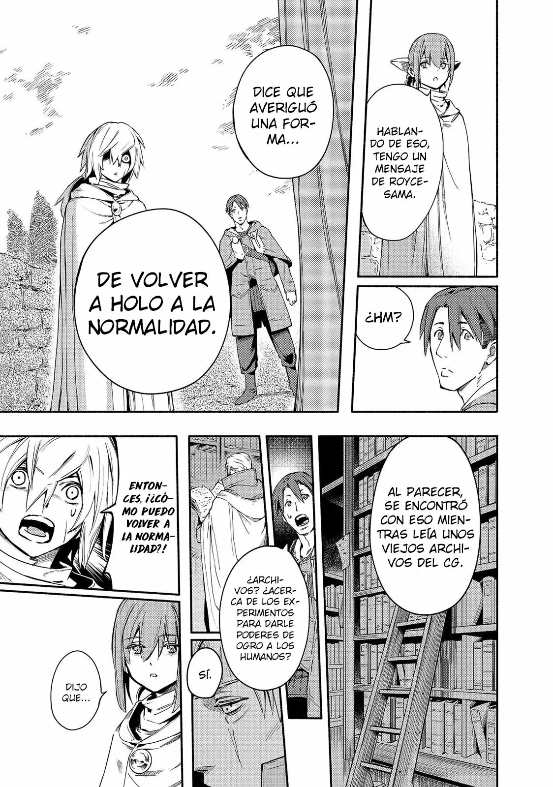 Read Ayanashi ES Manga Online