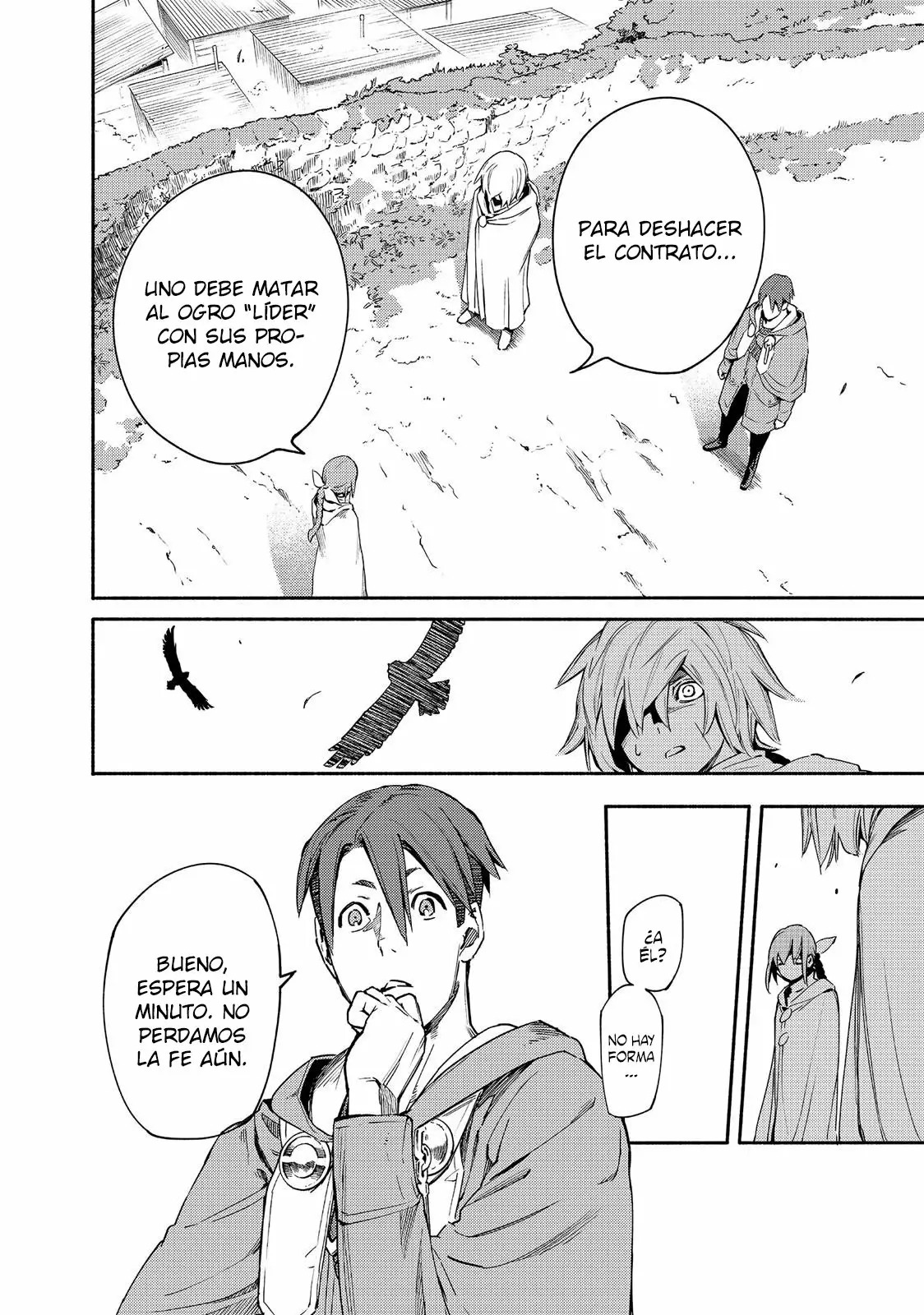 Read Ayanashi ES Manga Online