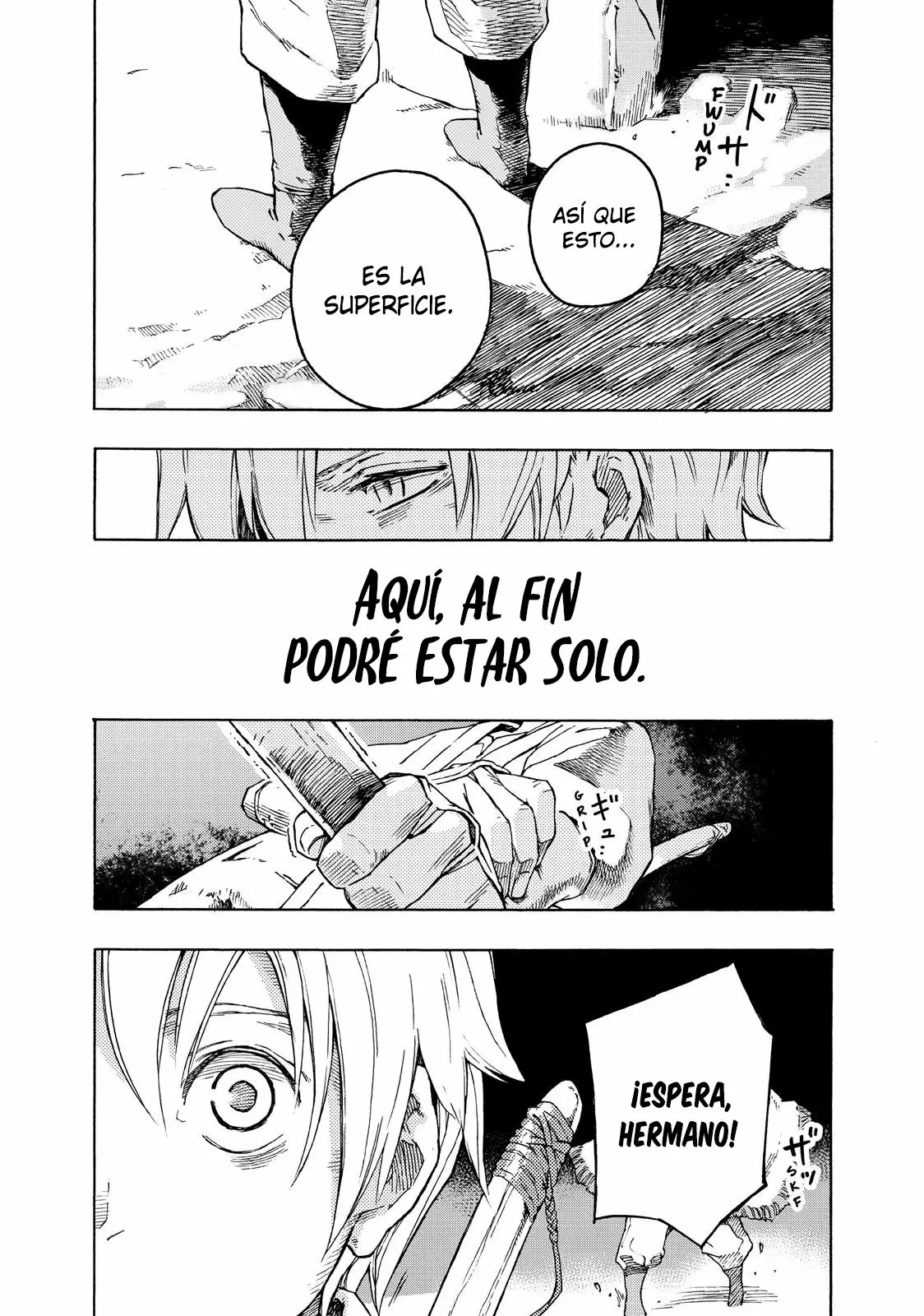 Read Ayanashi ES Manga Online