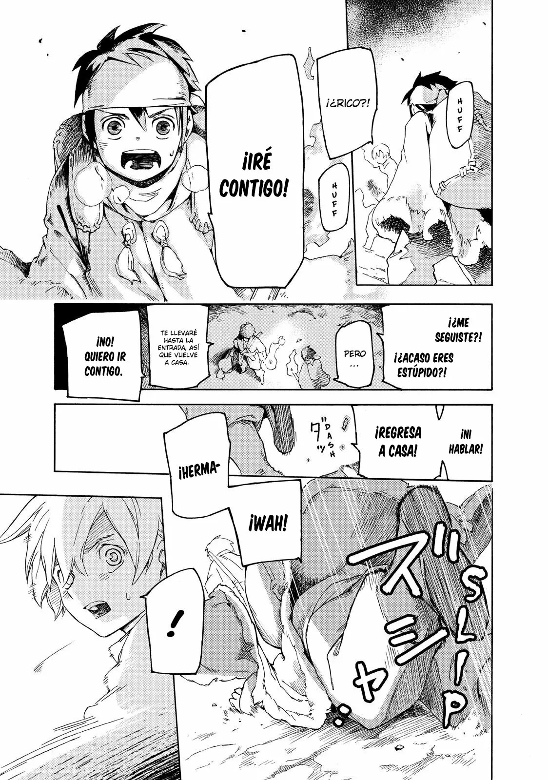 Read Ayanashi ES Manga Online