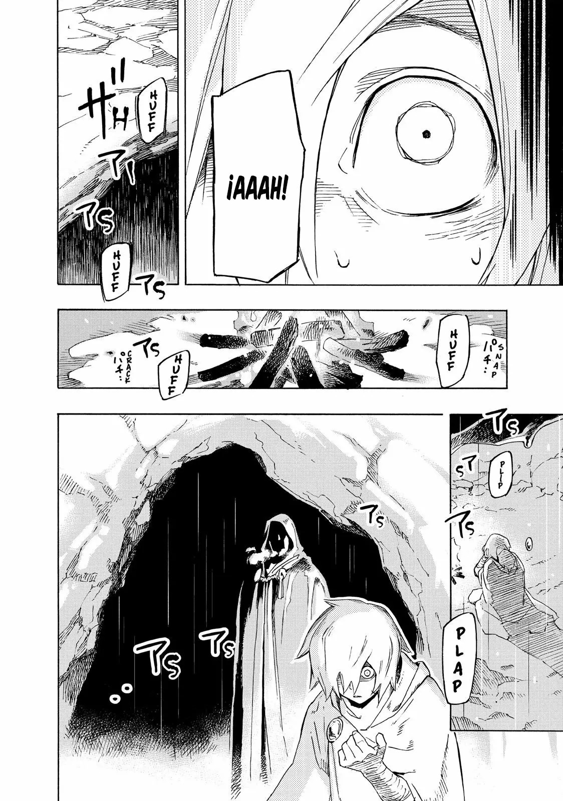 Read Ayanashi ES Manga Online