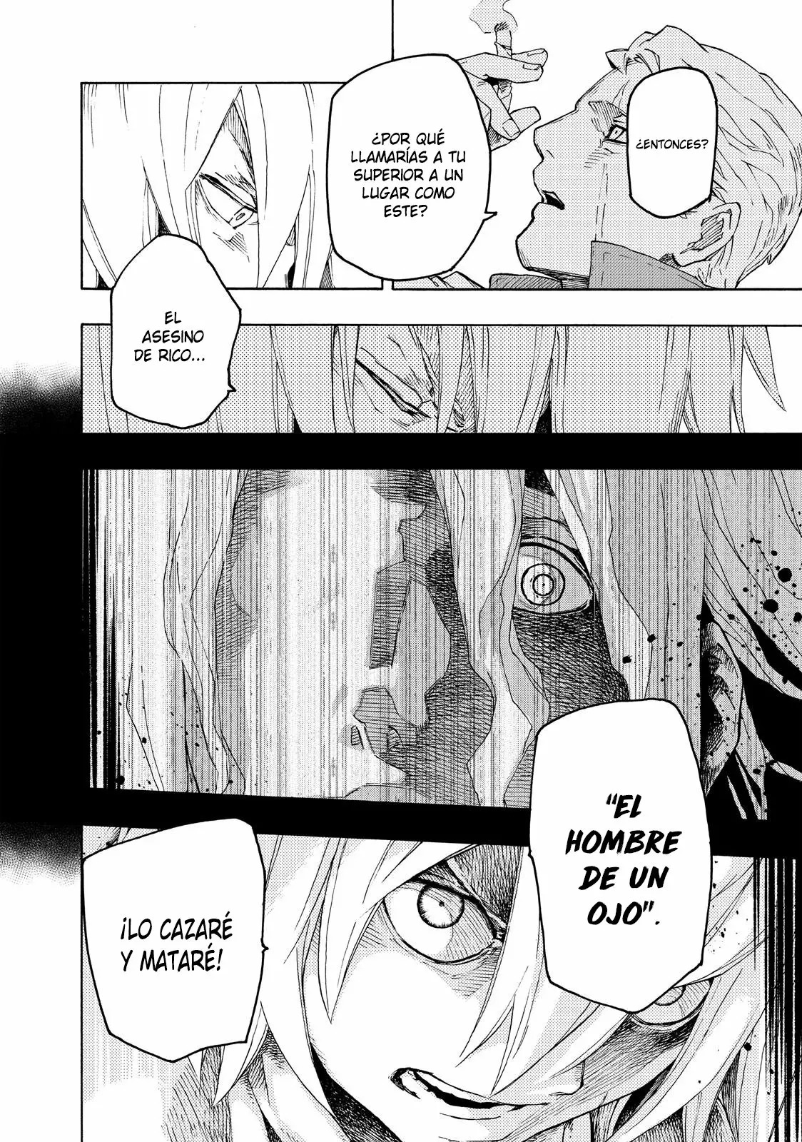 Read Ayanashi ES Manga Online