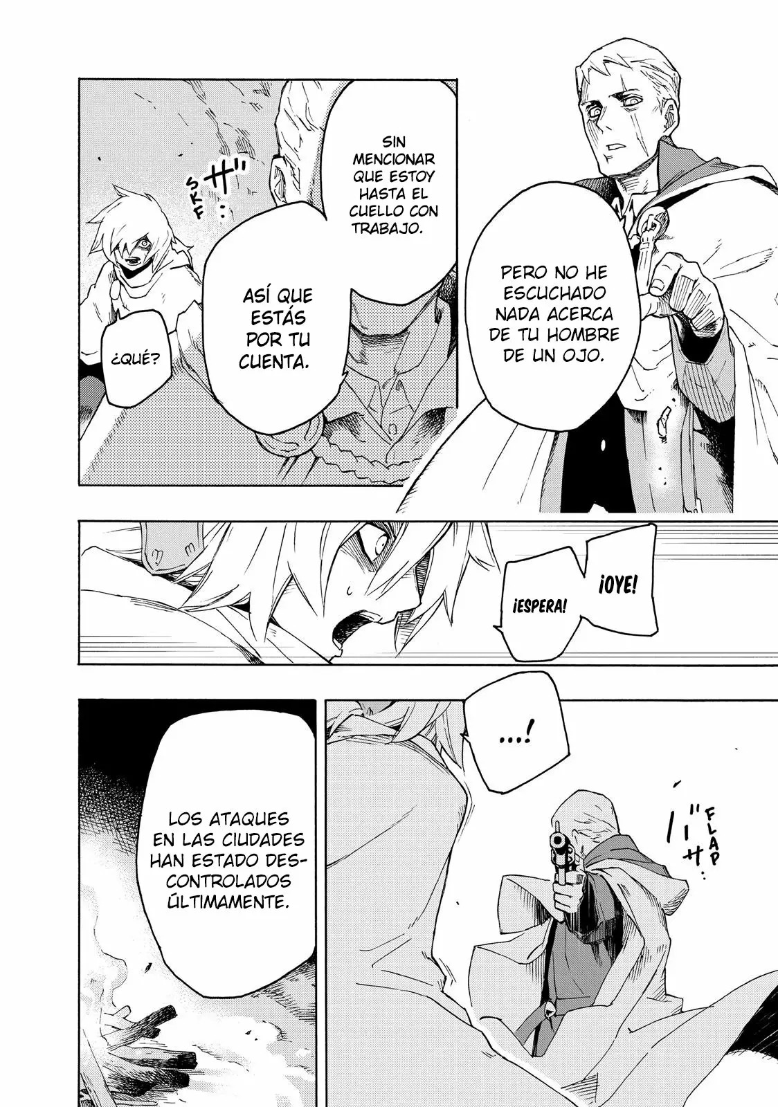 Read Ayanashi ES Manga Online