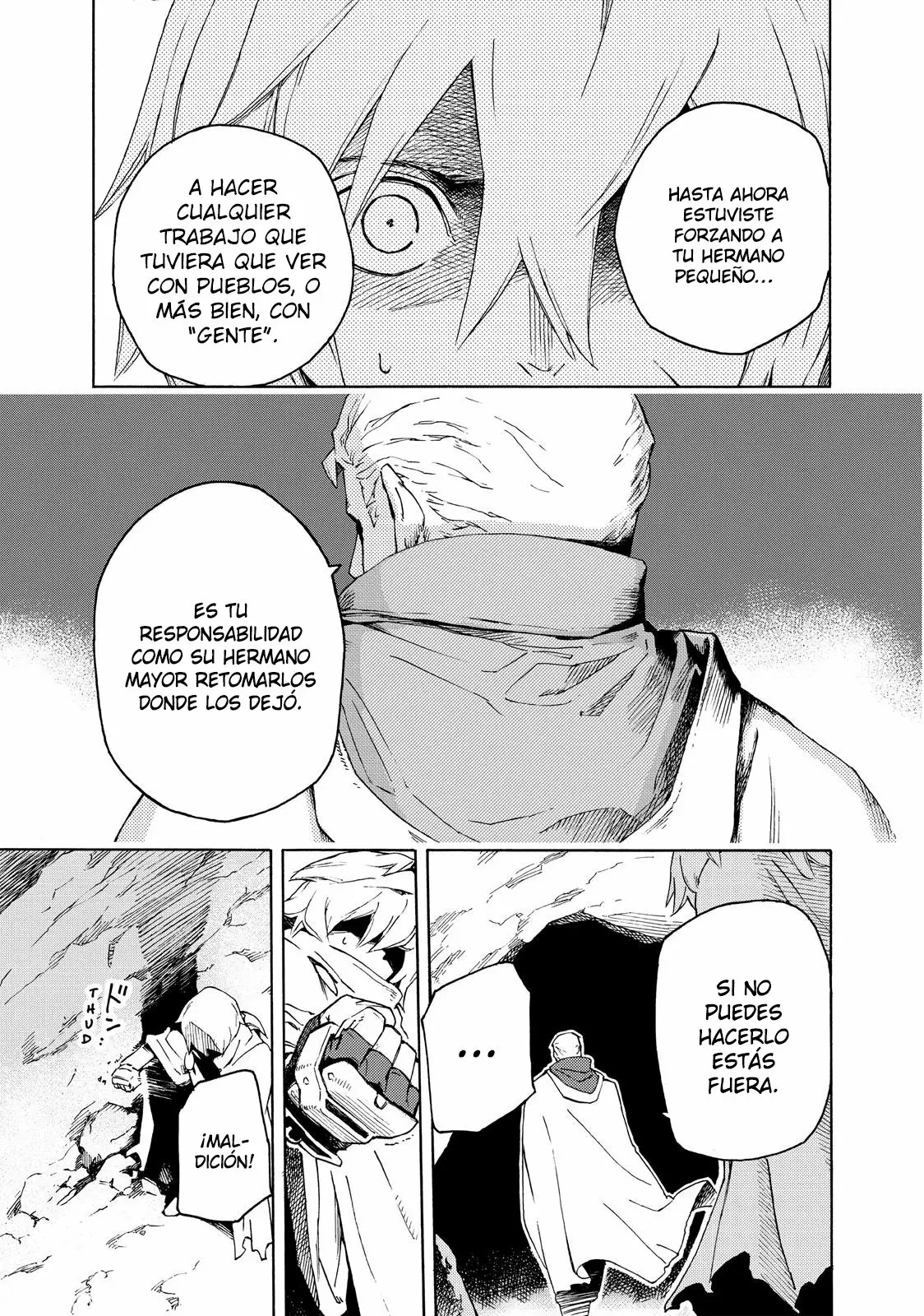 Read Ayanashi ES Manga Online