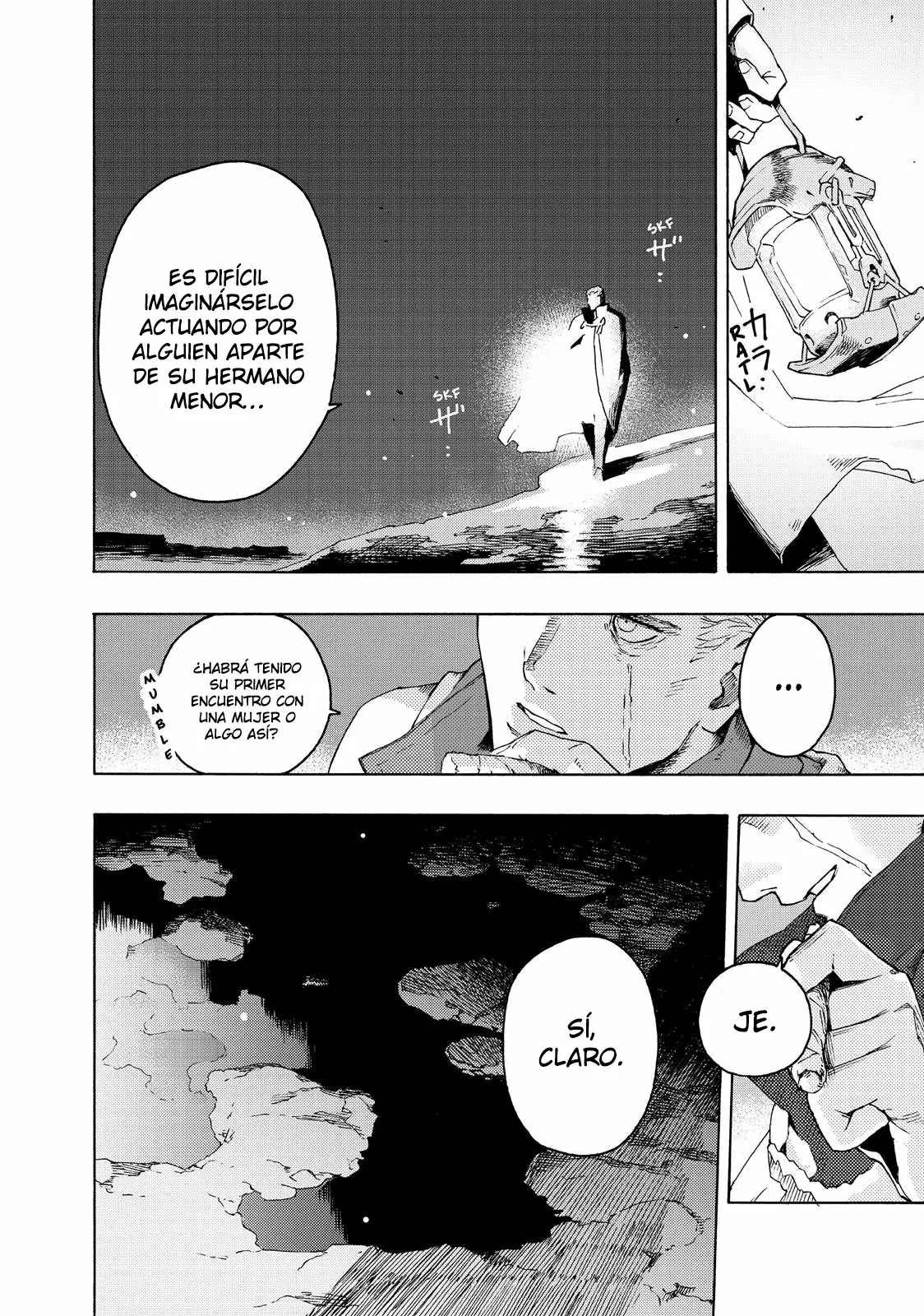 Read Ayanashi ES Manga Online