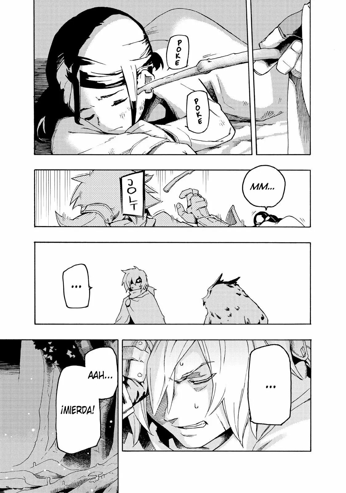 Read Ayanashi ES Manga Online