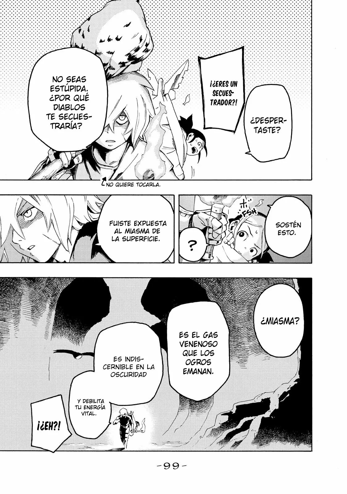 Read Ayanashi ES Manga Online