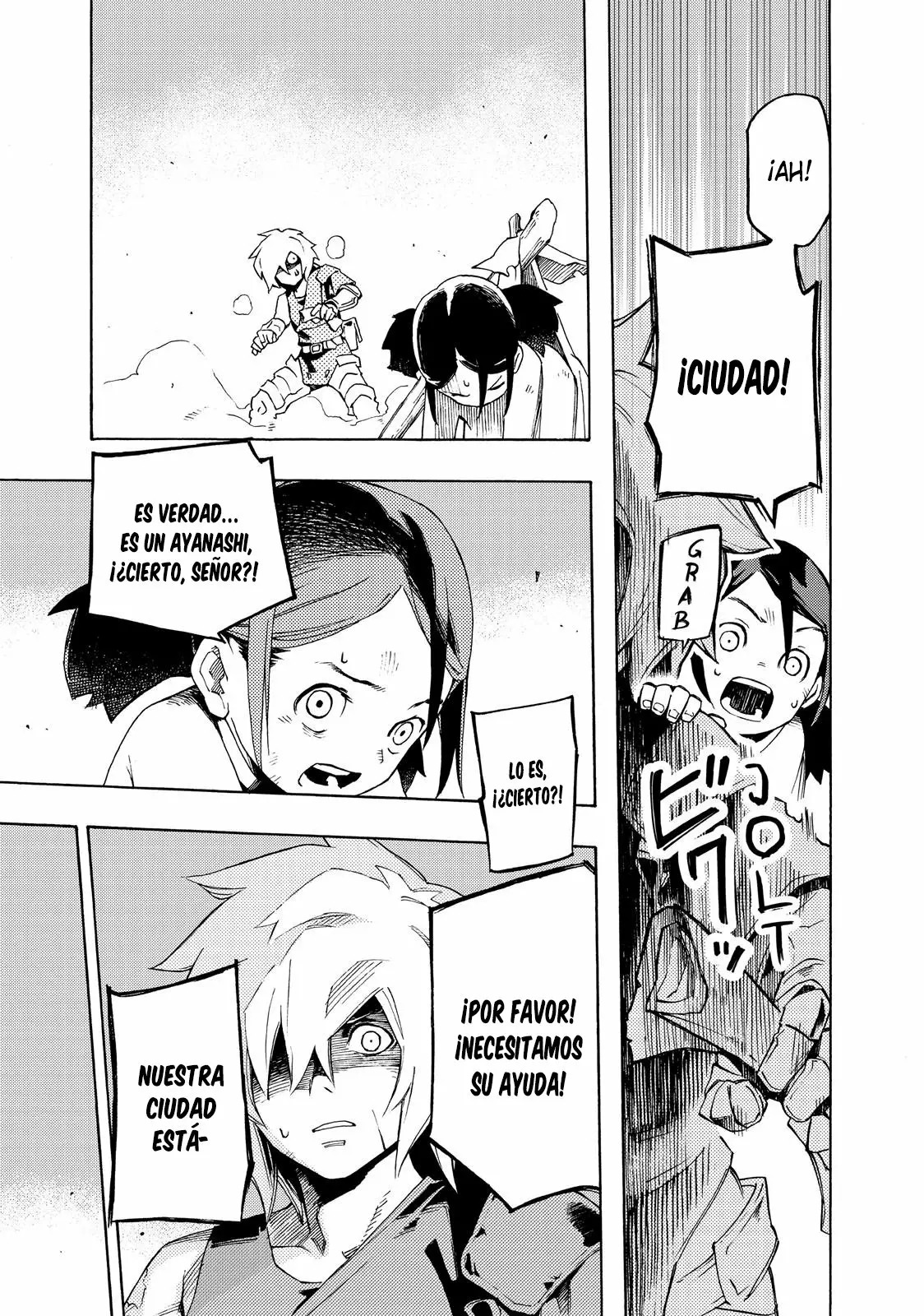 Read Ayanashi ES Manga Online