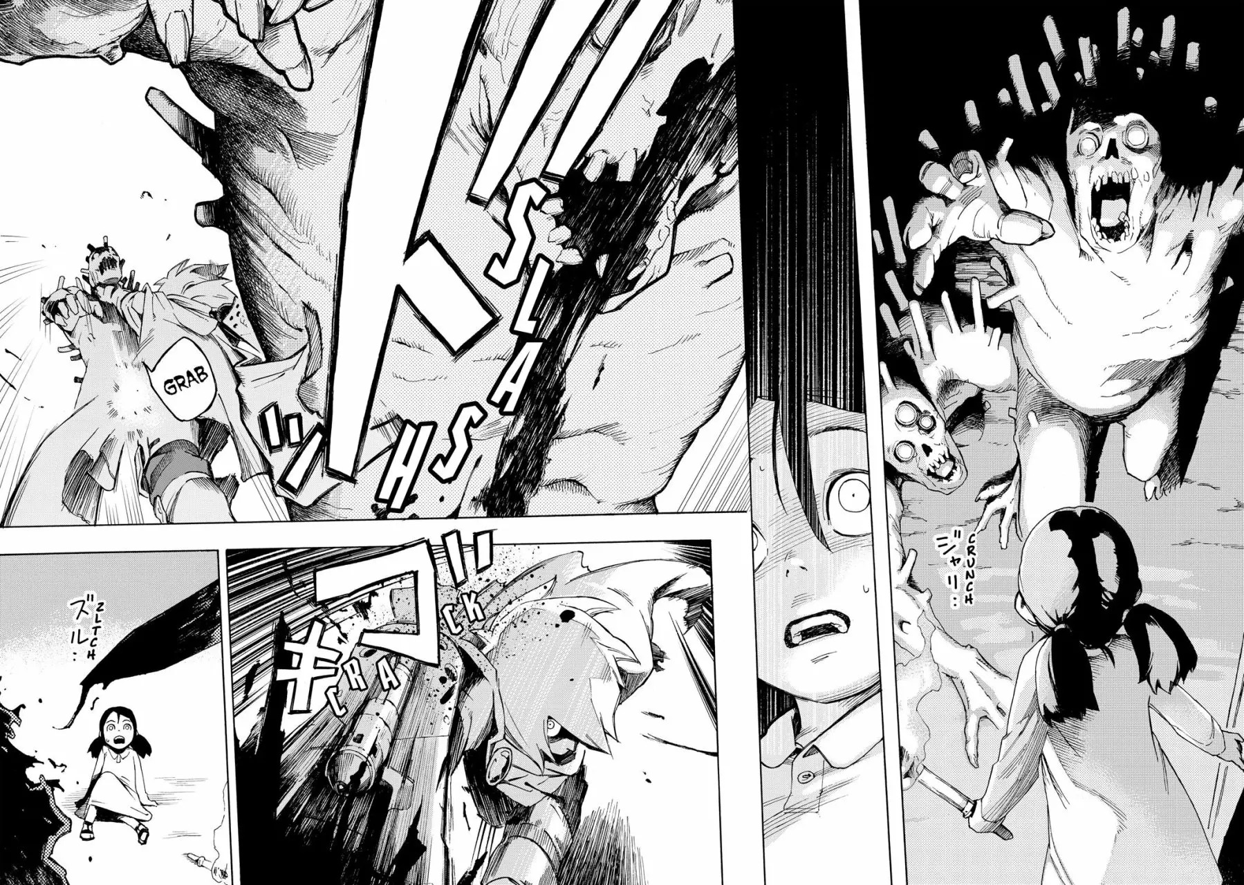 Read Ayanashi ES Manga Online