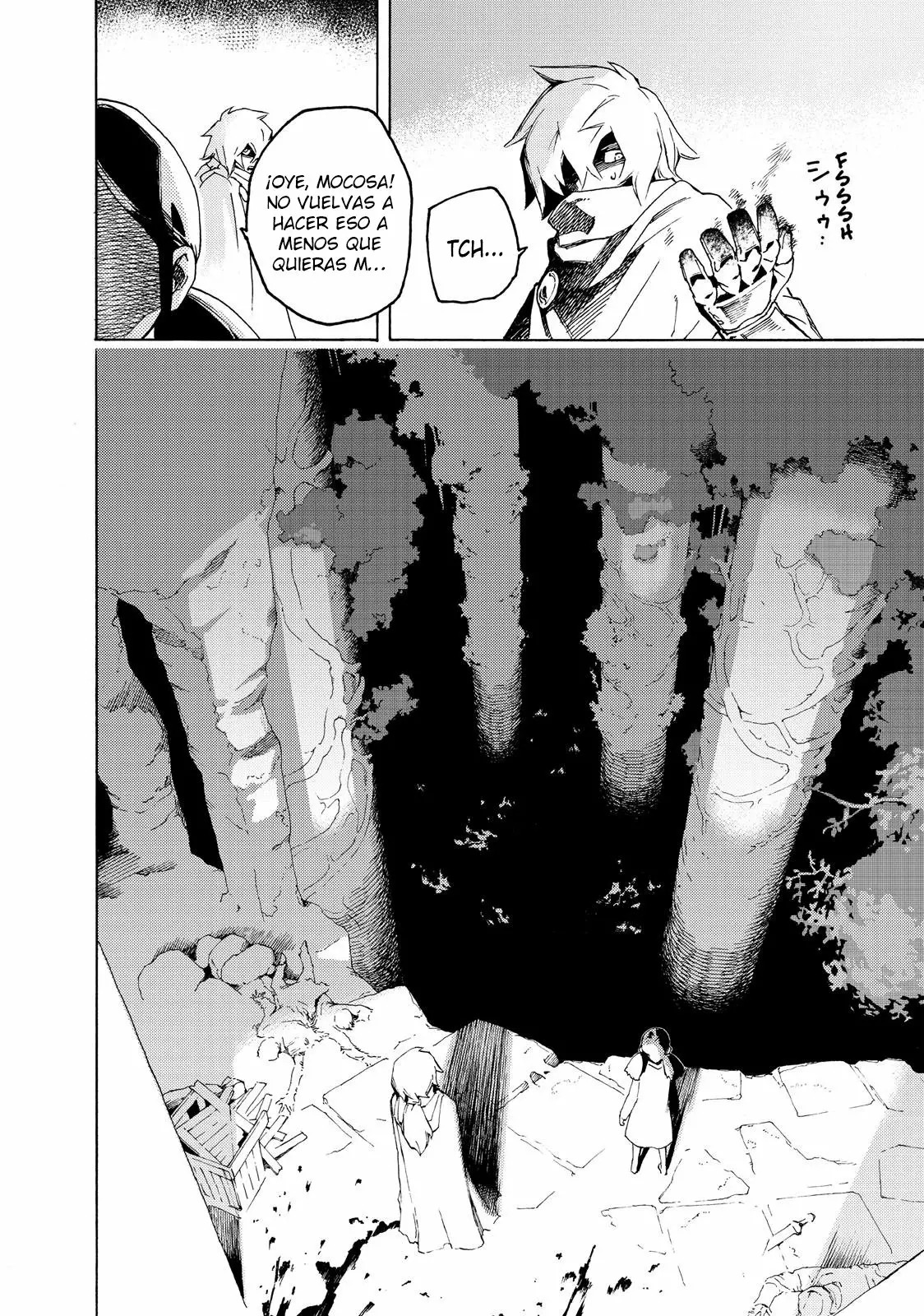 Read Ayanashi ES Manga Online