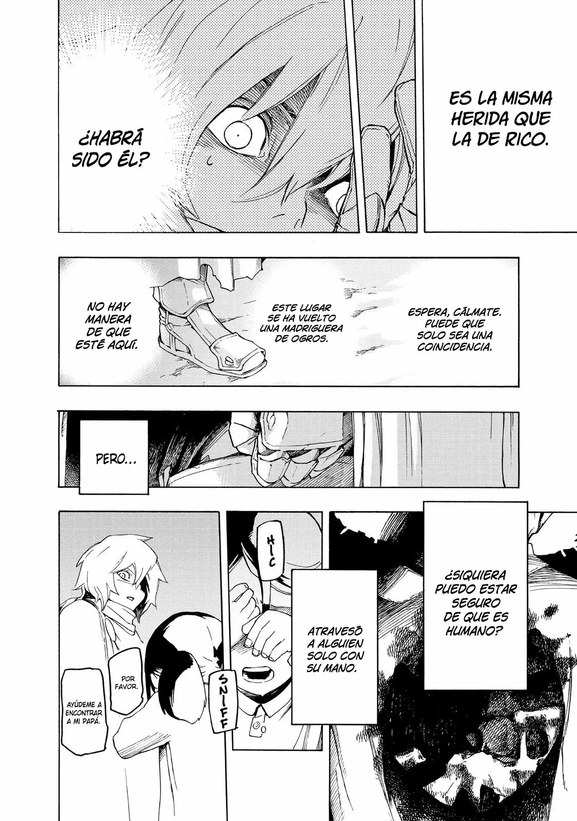 Read Ayanashi ES Manga Online