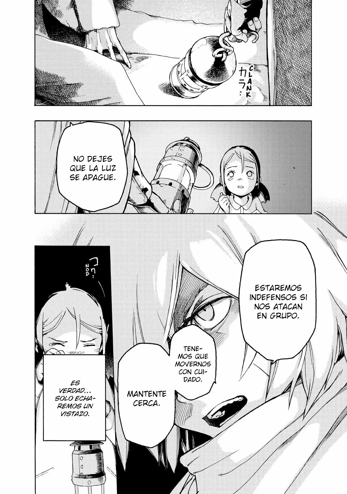 Read Ayanashi ES Manga Online