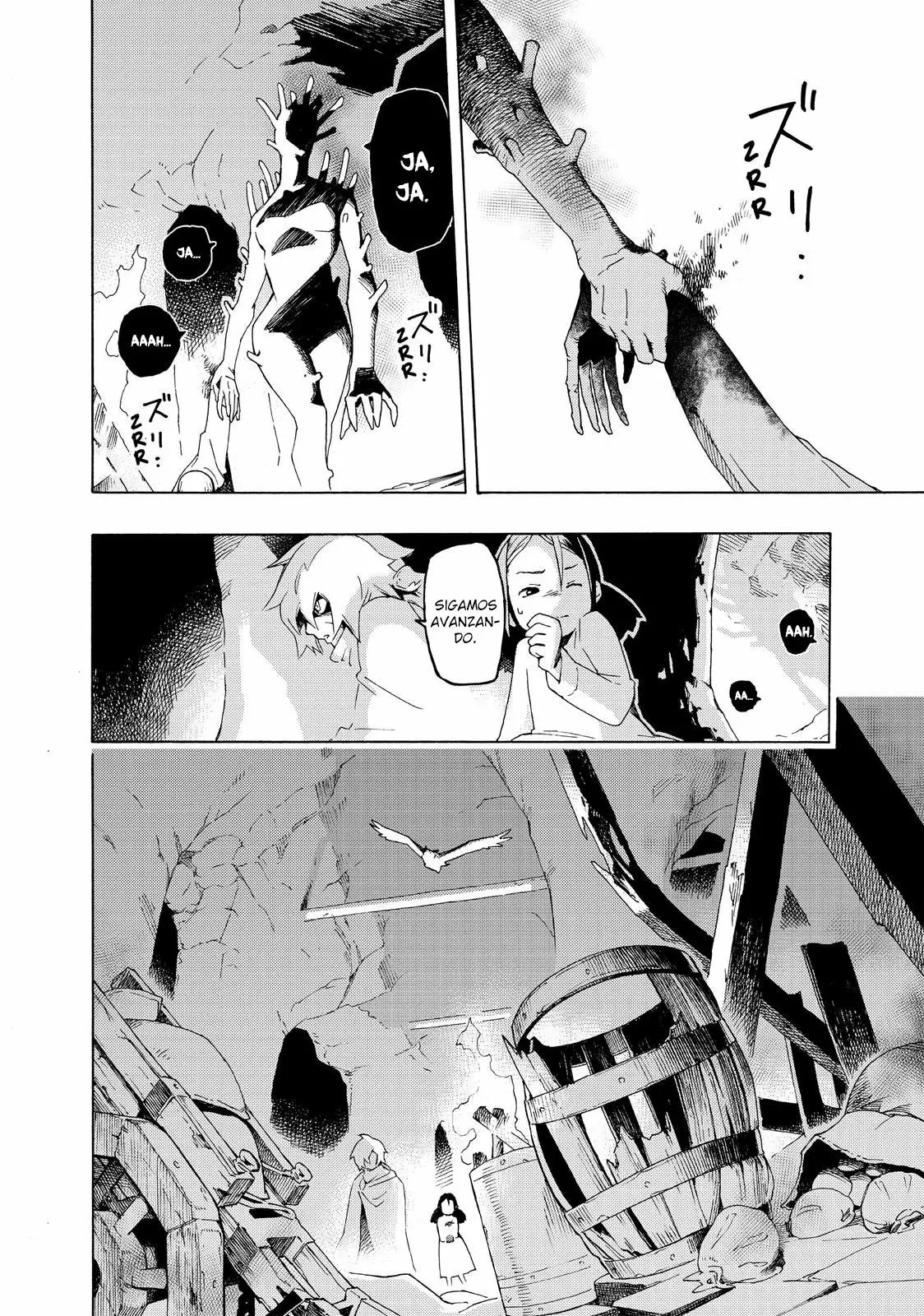 Read Ayanashi ES Manga Online