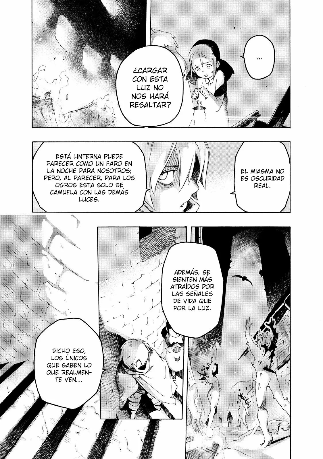 Read Ayanashi ES Manga Online